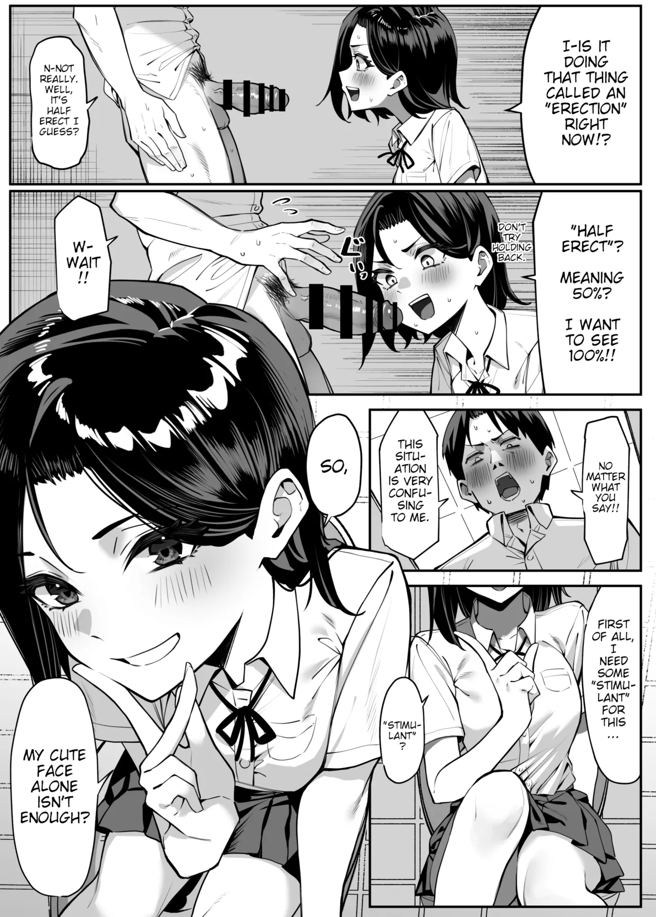 Page 6 of [MM] Yuutousei ni Onanie o Miseru Hanashi | A Story About Showing My Masturbation To An Honor Student.[English] [Poranya]