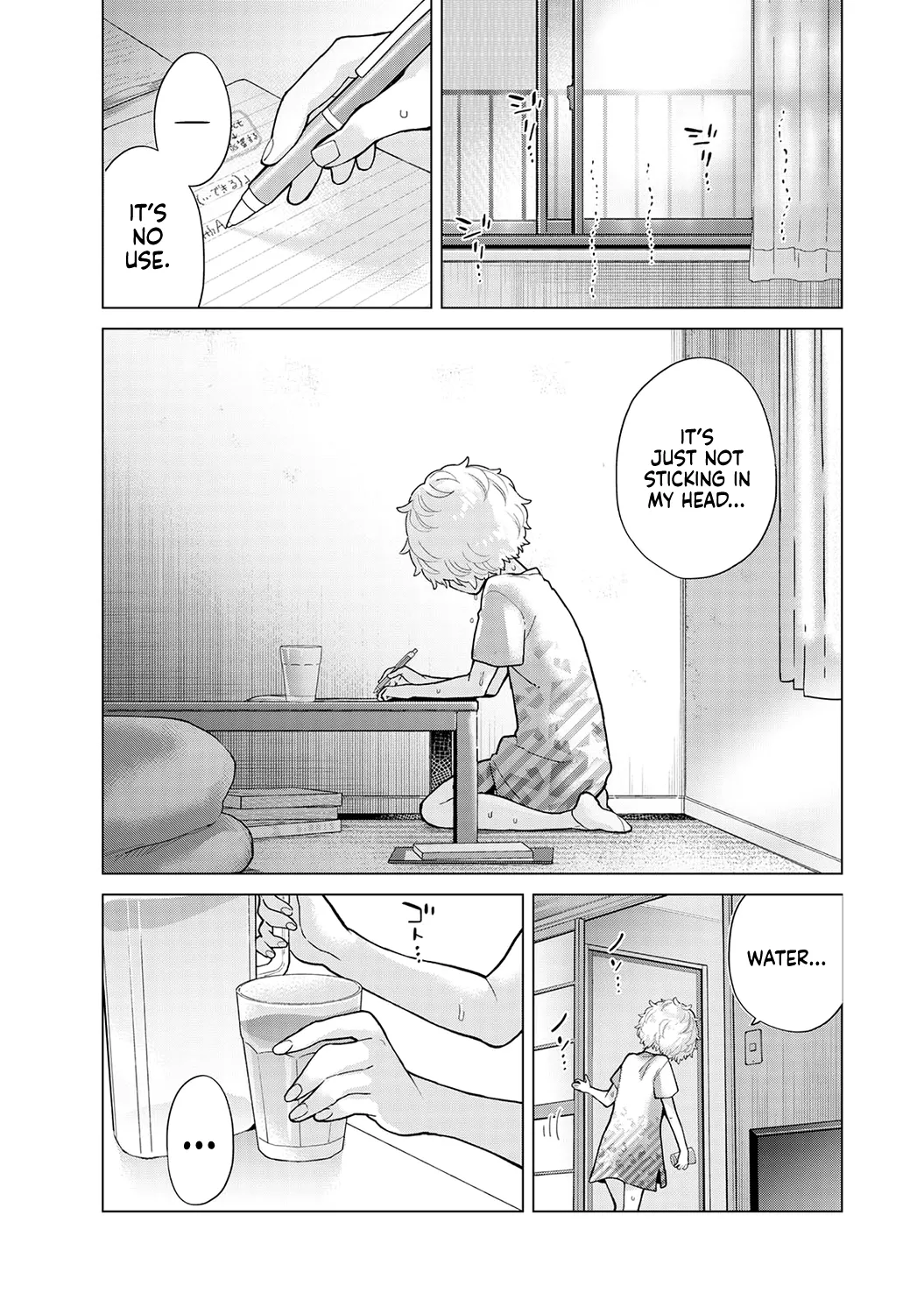 Page 2 of [Shiina] Noraneko Shoujo to no Kurashikata Ch. 33-36 | How to Live with a Stray Cat Girl Ch. 33-36 [English] [1 2 Translations]