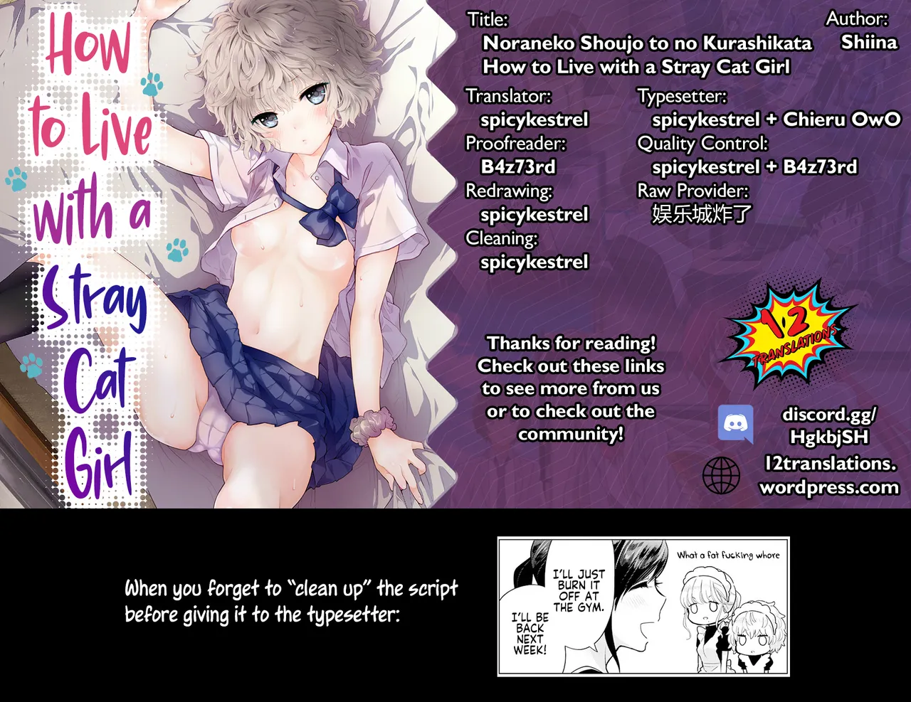 [Shiina] Noraneko Shoujo to no Kurashikata Ch. 33-36 | How to Live with a Stray Cat Girl Ch. 33-36 [English] [1 2 Translations] page 91 - cunnilingus nakadashi hentai manga - read online free