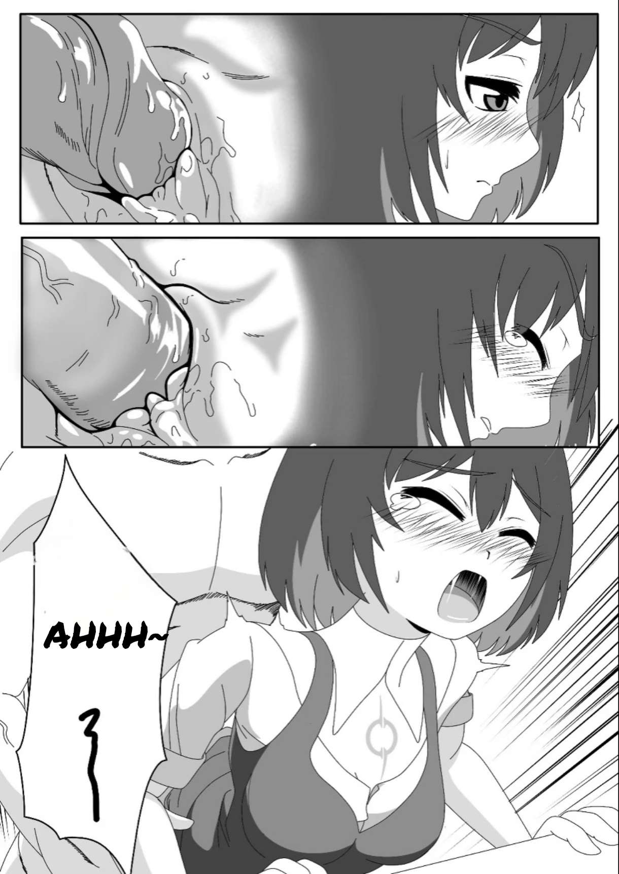Seele hentai page 17 featuring seele vollerei honkai gakuen parody - handjob nakadashi hentai manga - read online free