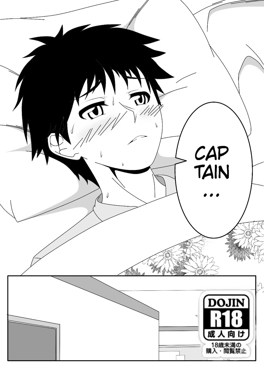 Seele hentai - Page 2