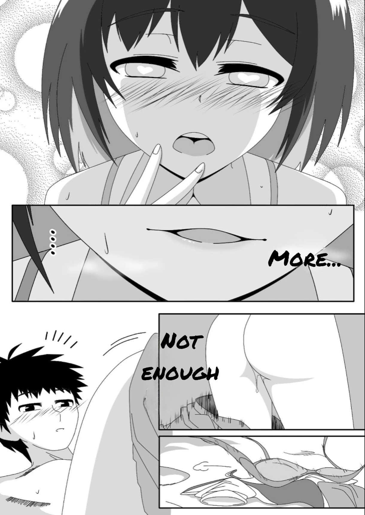Seele hentai - Page 32