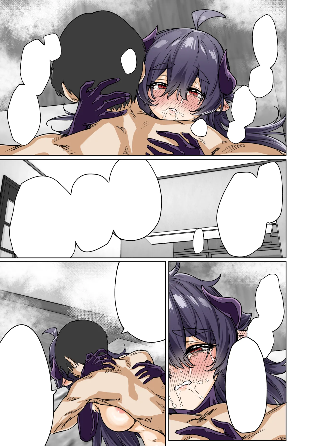 [Yakitomato] Seijin Muke Succubus-san 2-kan Shinchoku Houkoku page 73 original parody - sole female sole male hentai manga - read online free