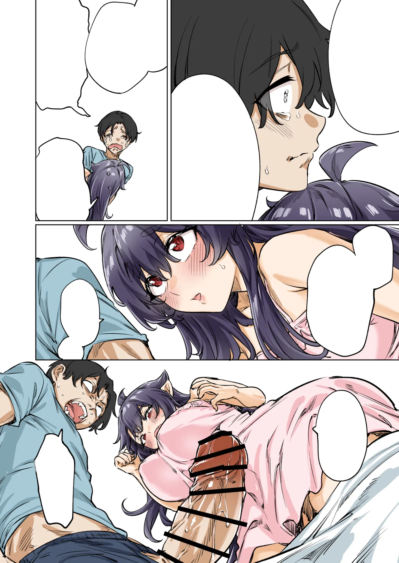 [Yakitomato] Seijin Muke Succubus-san 2-kan Shinchoku Houkoku page 80 original parody - sole female sole male hentai manga - read online free