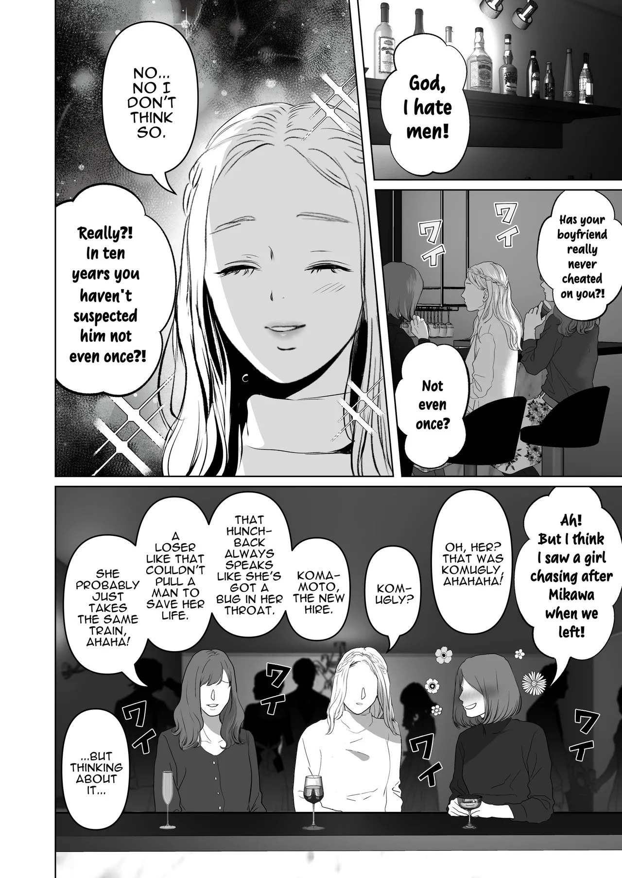 [Torotoro Yume Banana (Yumeki Banana)] Zettai, Naisho ni Dekimasuyo ~Jimi Kyonyuu Muchimuchi Kouhai ga Kanojo Mochi no Ore ni Semattekite Dosukebe Uwaki Namanakadashi~ | I Can Keep a Secret ~Cheating Creampies with my Curvy Colleague~ [English] [Darg777 Translations] [Digital] page 22 original parody - squirting big breasts hentai manga - read online free