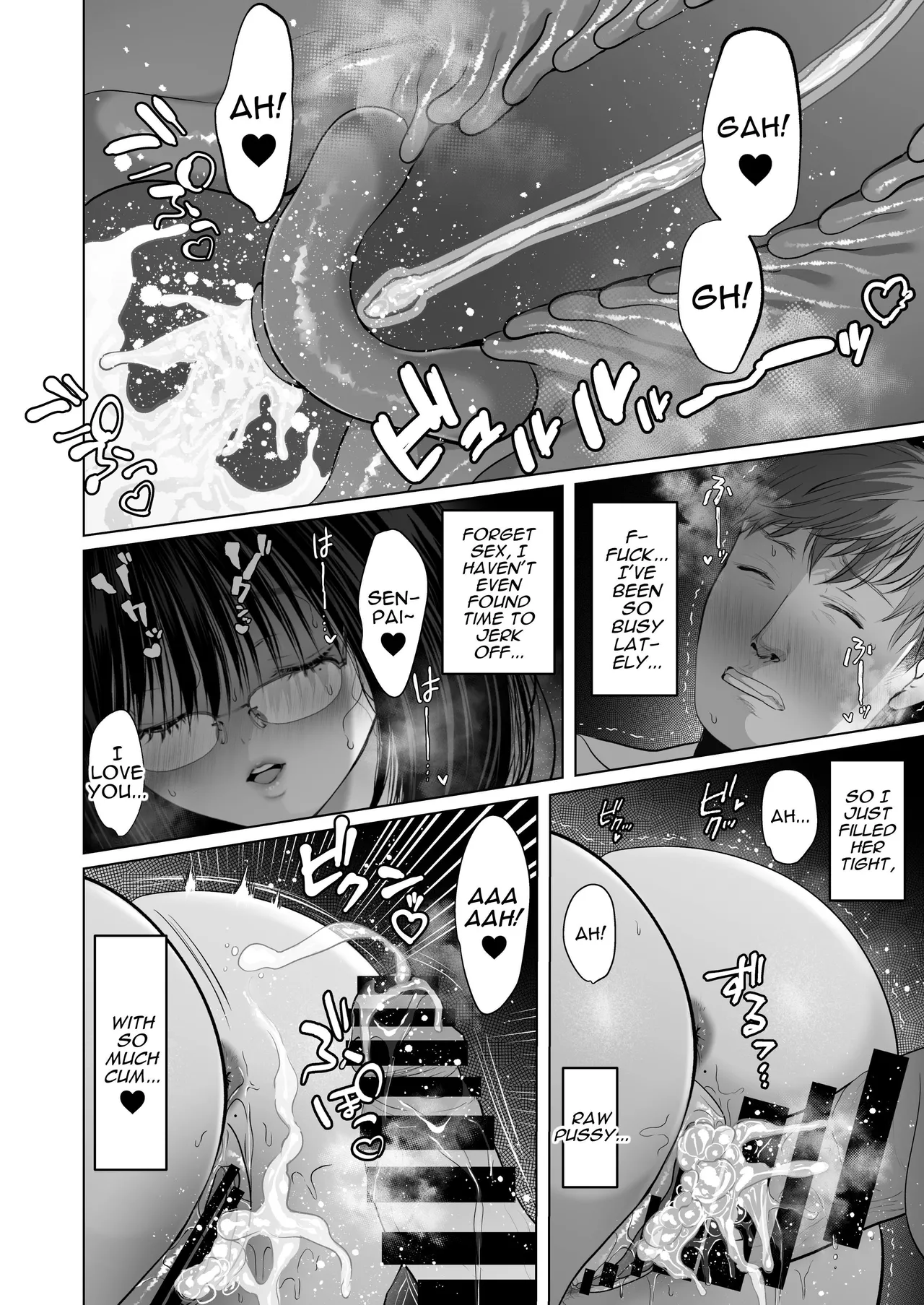 [Torotoro Yume Banana (Yumeki Banana)] Zettai, Naisho ni Dekimasuyo ~Jimi Kyonyuu Muchimuchi Kouhai ga Kanojo Mochi no Ore ni Semattekite Dosukebe Uwaki Namanakadashi~ | I Can Keep a Secret ~Cheating Creampies with my Curvy Colleague~ [English] [Darg777 Translations] [Digital] page 30 original parody - sole male big breasts hentai manga - read online free