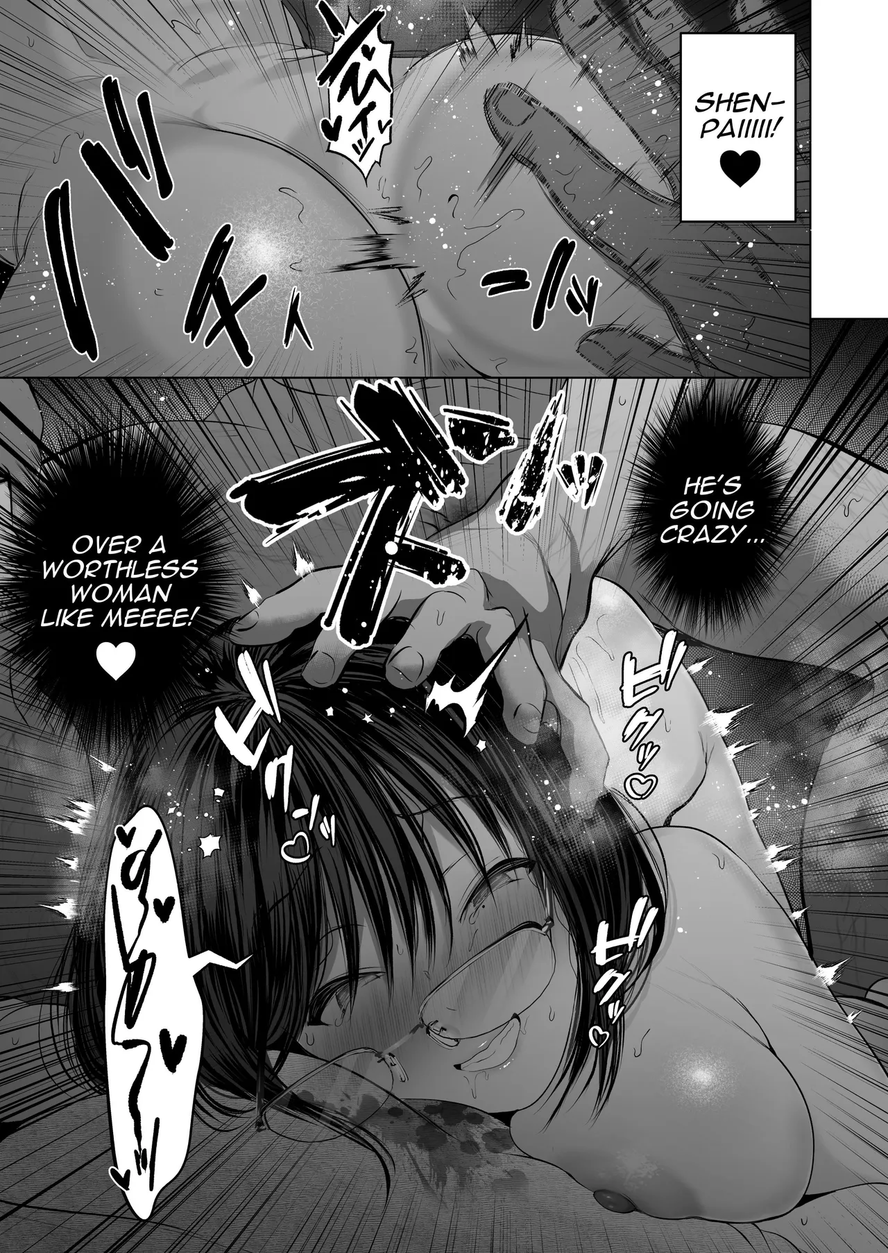 [Torotoro Yume Banana (Yumeki Banana)] Zettai, Naisho ni Dekimasuyo ~Jimi Kyonyuu Muchimuchi Kouhai ga Kanojo Mochi no Ore ni Semattekite Dosukebe Uwaki Namanakadashi~ | I Can Keep a Secret ~Cheating Creampies with my Curvy Colleague~ [English] [Darg777 Translations] [Digital] page 87 original parody - sole male big breasts hentai manga - read online free