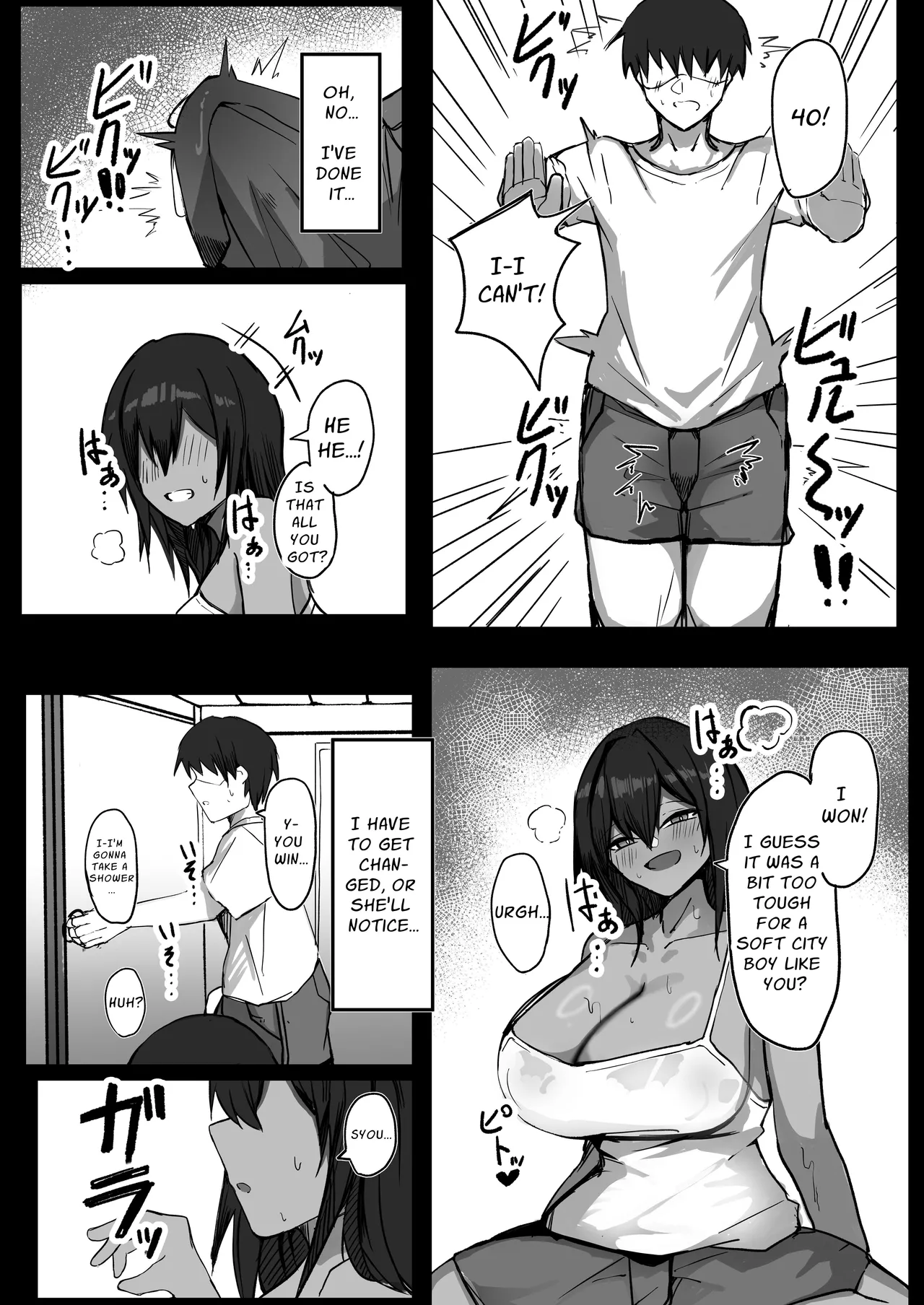 Mukashi Otoko dato Omotteta Kasshoku Bakunyuu Osananajimi to H Suru Hon Zenpen | Sex With My Tanned Busty Friend Who I Used To Think Was A Guy page 11 original parody - sole female sole male hentai manga - read online free