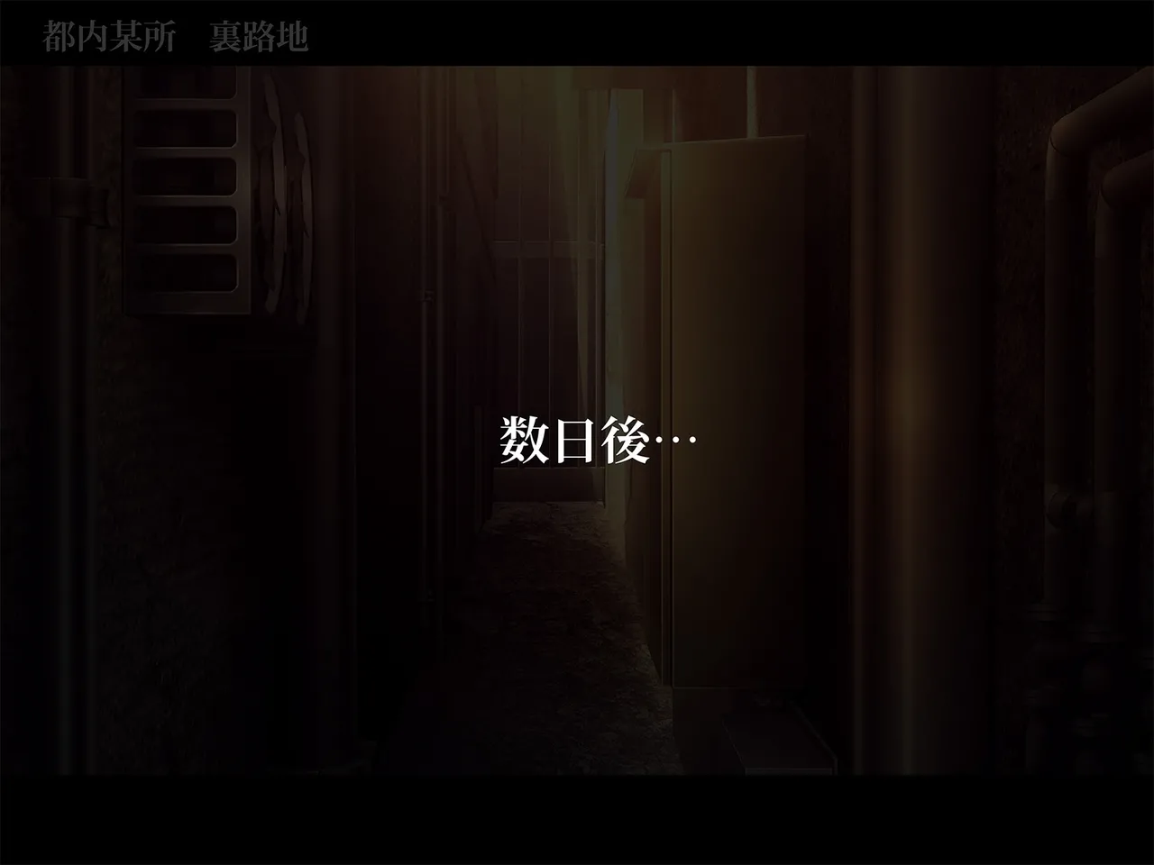 TS Makoraito page 157 original parody - mosaic censorship mind control hentai manga - read online free