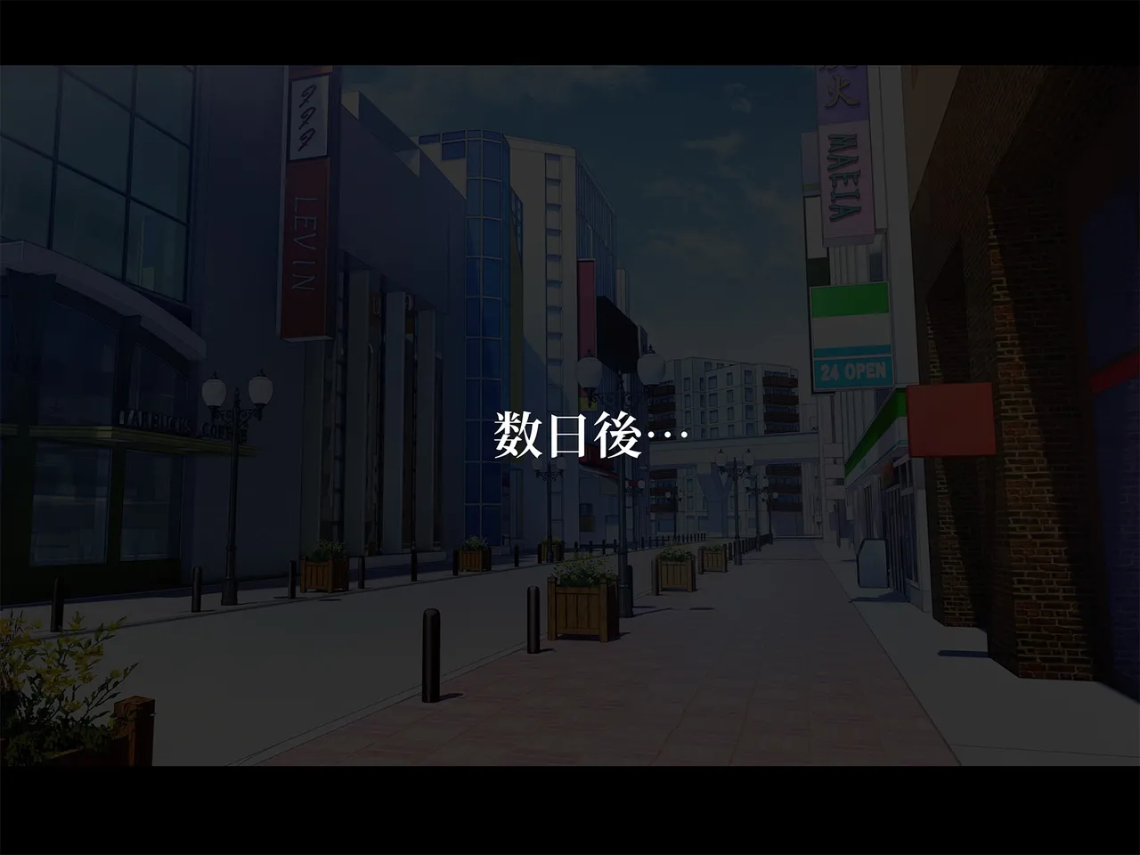 TS Makoraito page 208 original parody - mosaic censorship mind control hentai manga - read online free