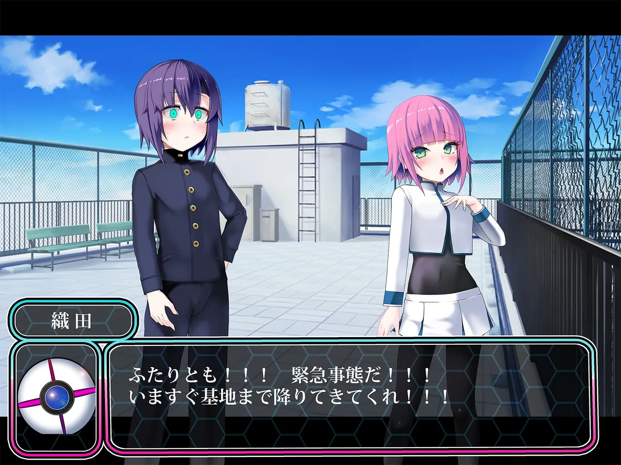 TS Makoraito page 24 original parody - corruption magical girl hentai manga - read online free