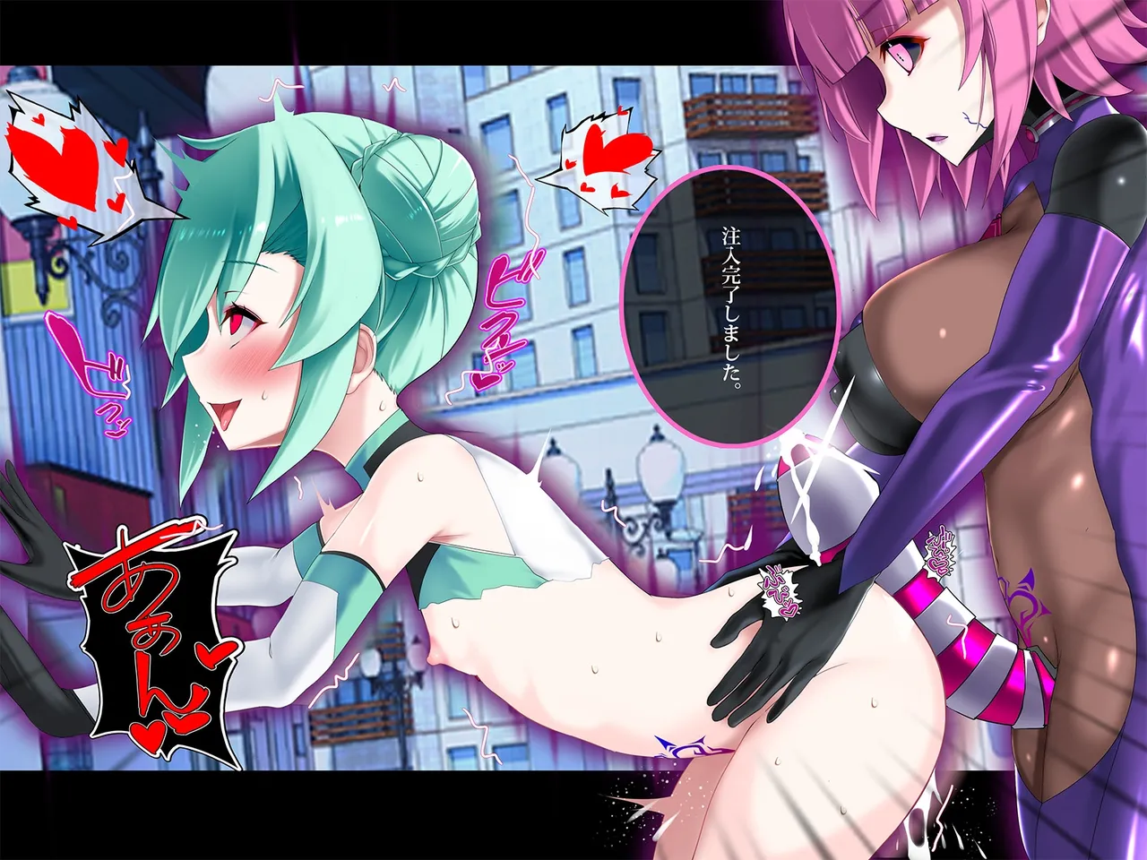 TS Makoraito page 258 original parody - corruption magical girl hentai manga - read online free