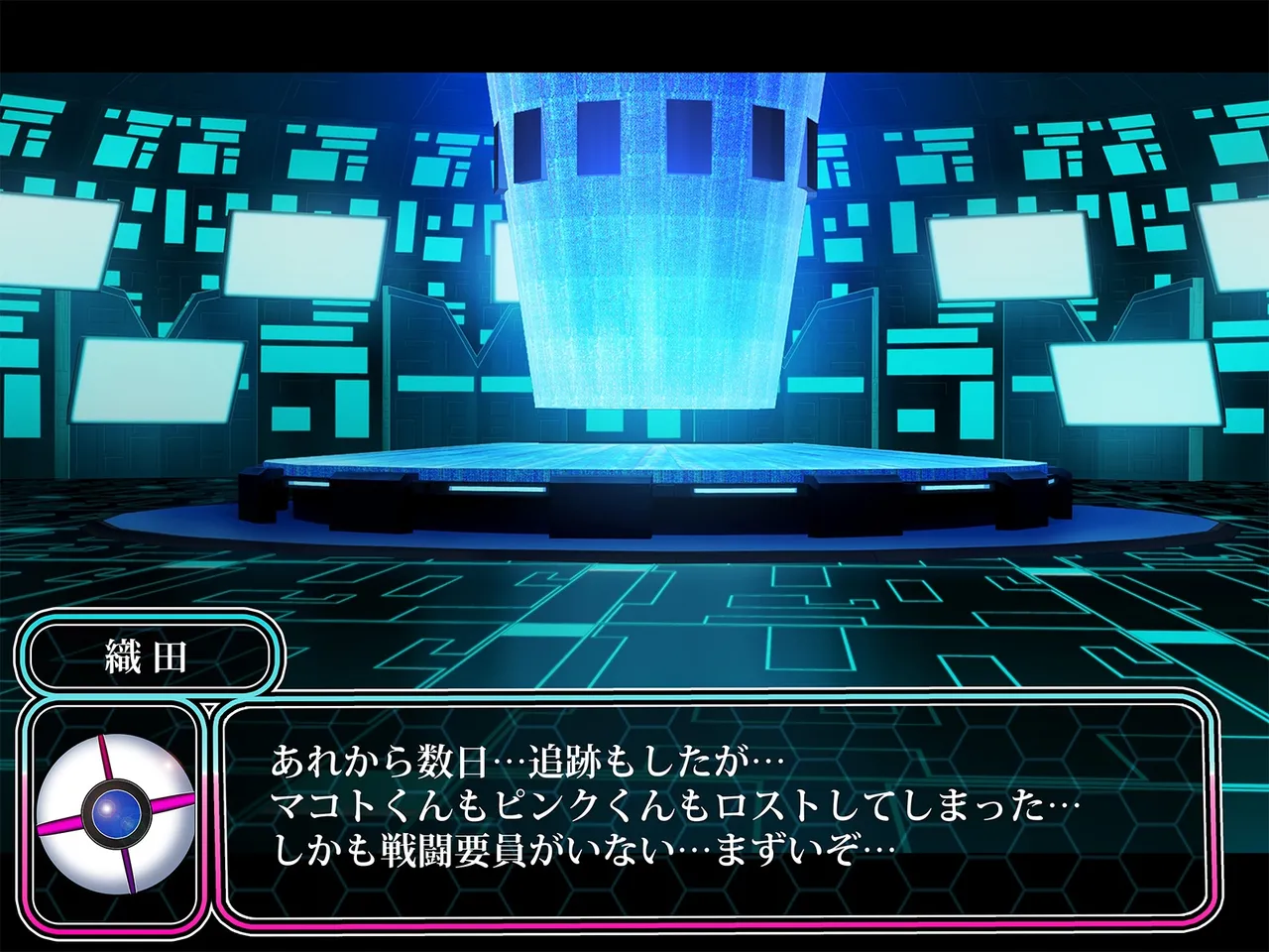 TS Makoraito page 273 original parody - corruption magical girl hentai manga - read online free