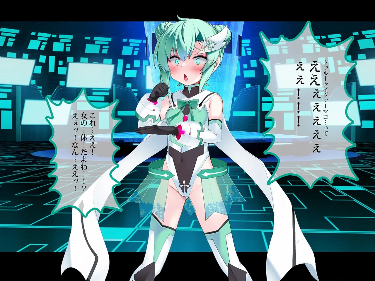 TS Makoraito page 33 original parody - corruption magical girl hentai manga - read online free