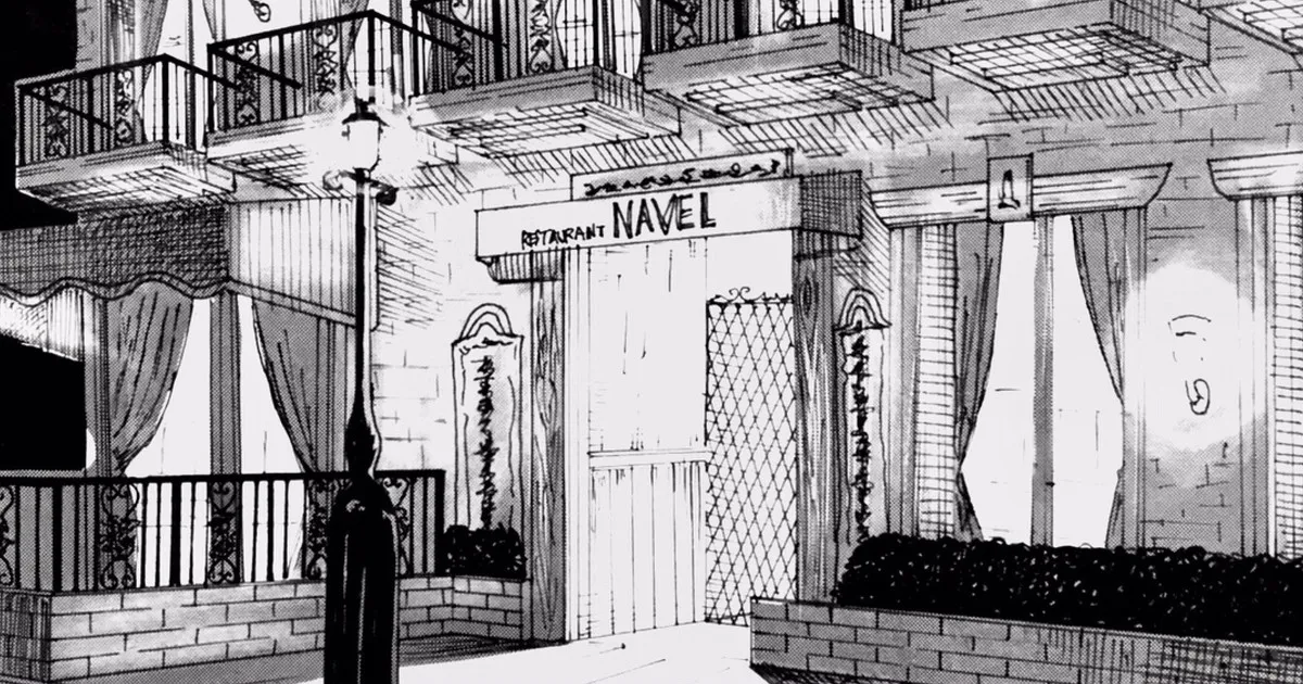 Tonight at That Restraunt... - Page 1