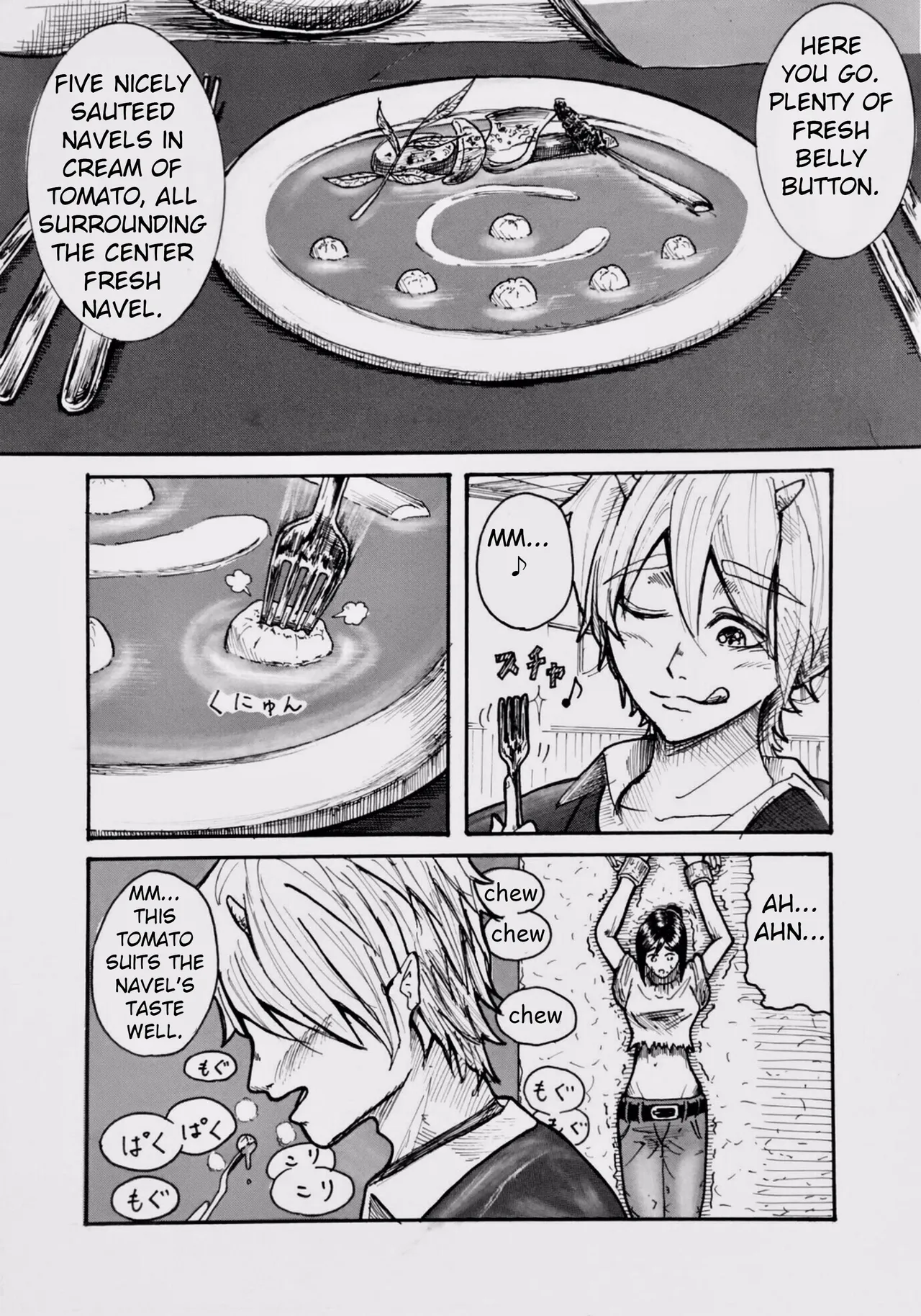 Tonight at That Restraunt... page 14 original parody - no penetration bondage hentai manga - read online free