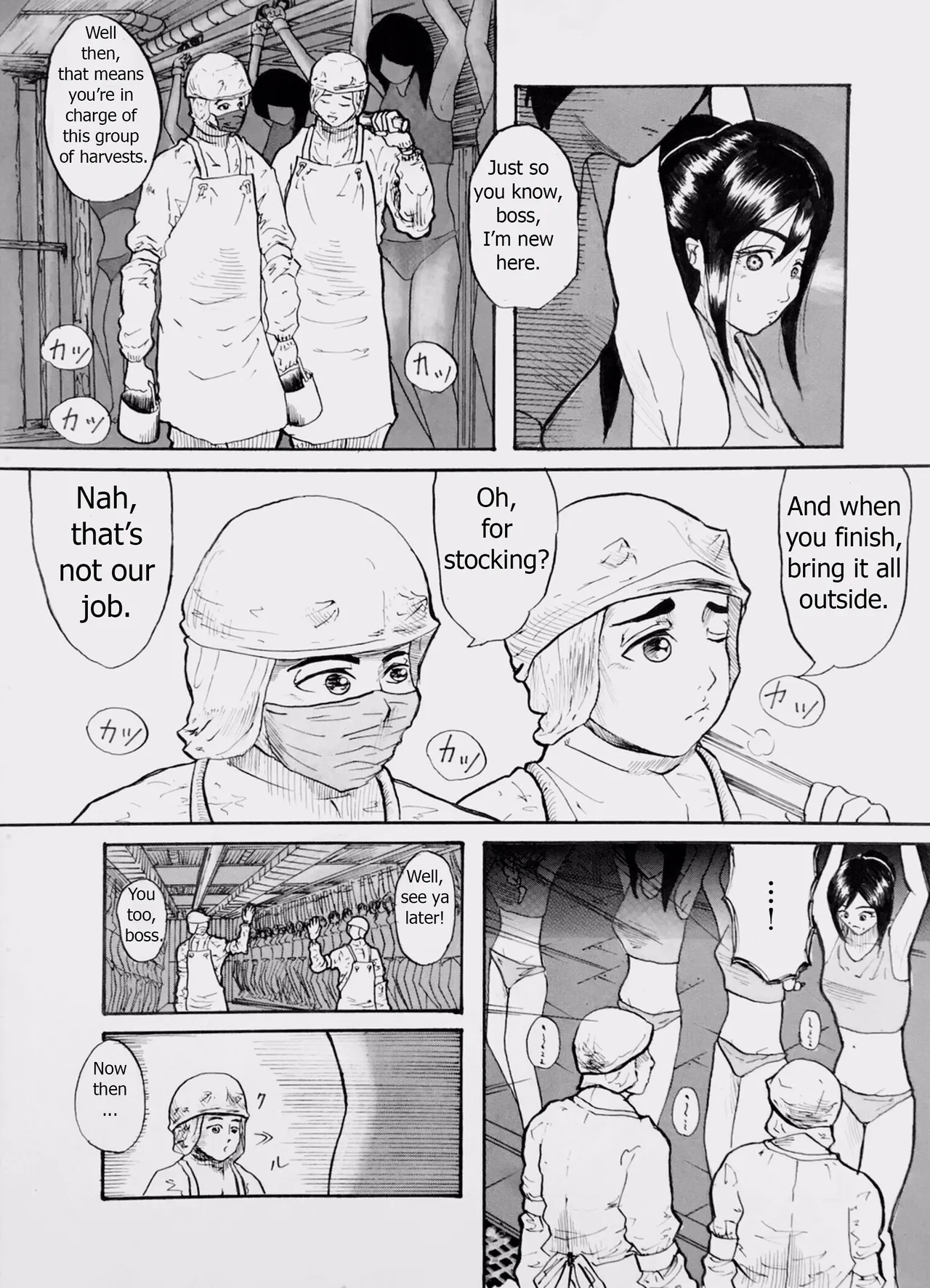 Tonight at That Restraunt... page 19 original parody - no penetration bondage hentai manga - read online free