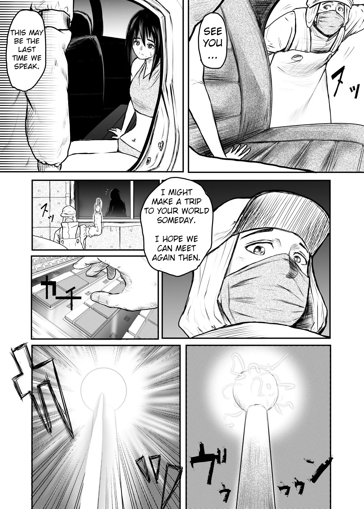 Tonight at That Restraunt... page 36 original parody - no penetration bondage hentai manga - read online free