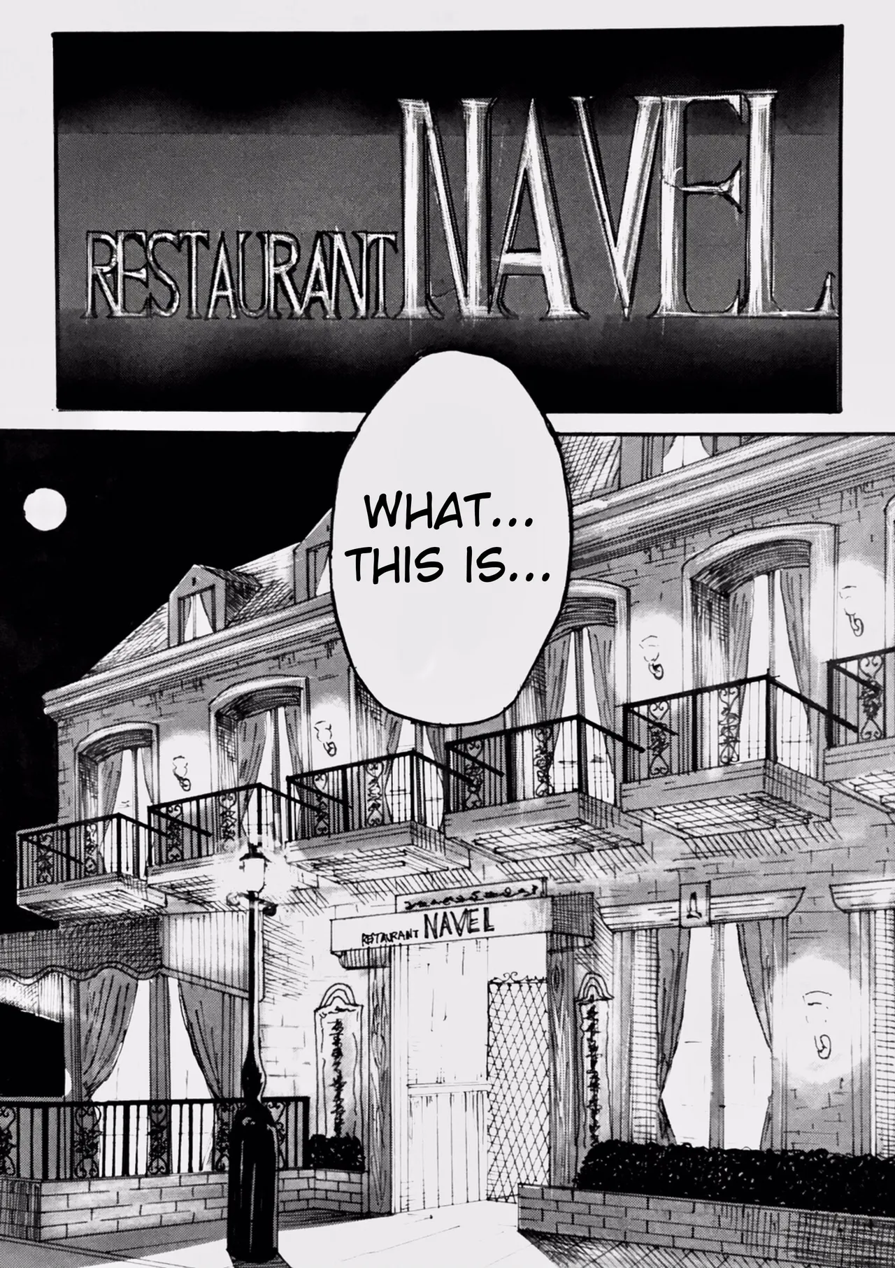 Tonight at That Restraunt... - Page 4