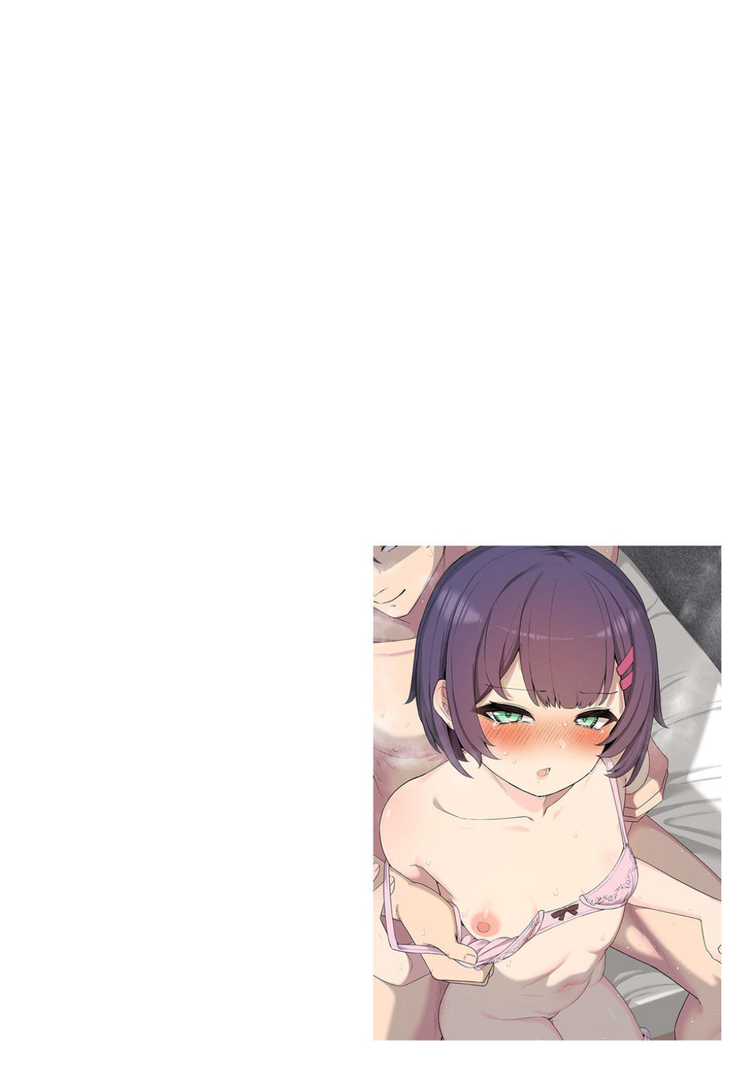 Comic Be Chick vol.3 page 156 - wings anthology hentai manga - read online free