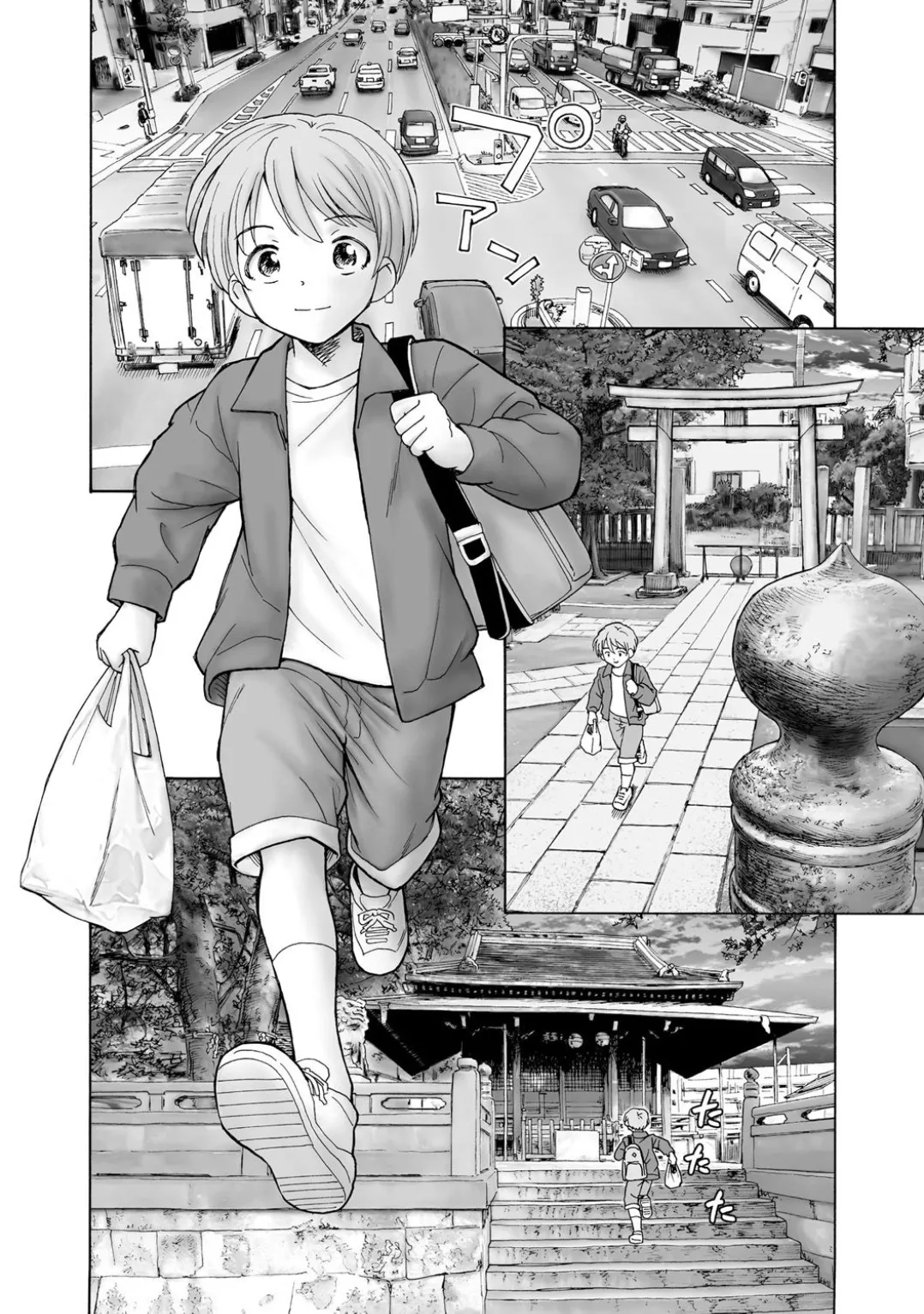 Comic Be Chick vol.3 page 180 - wings anthology hentai manga - read online free