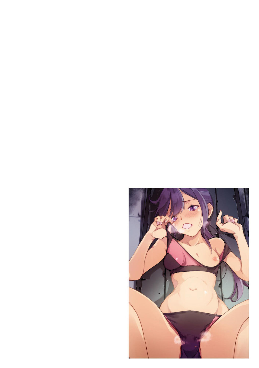 Comic Be Chick vol.4 page 102 - pegging glasses hentai manga - read online free