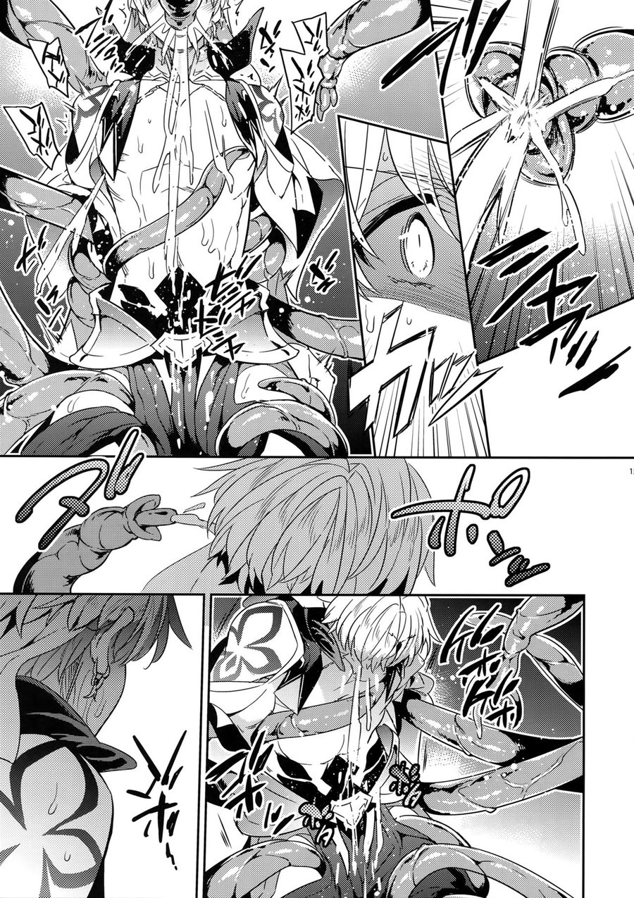 Shokushu × Casgill – Fate/ Grand Order dj - Page 13
