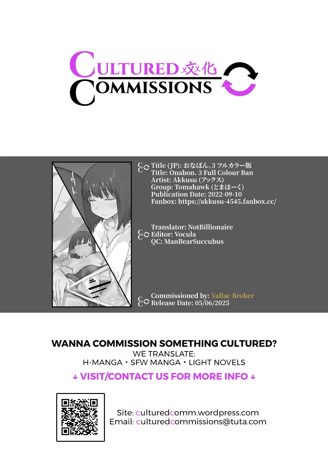 Page 37 of [Tomahawk (Akkusu)] Onabon. 3 [English] [CulturedCommissions] [Digital]