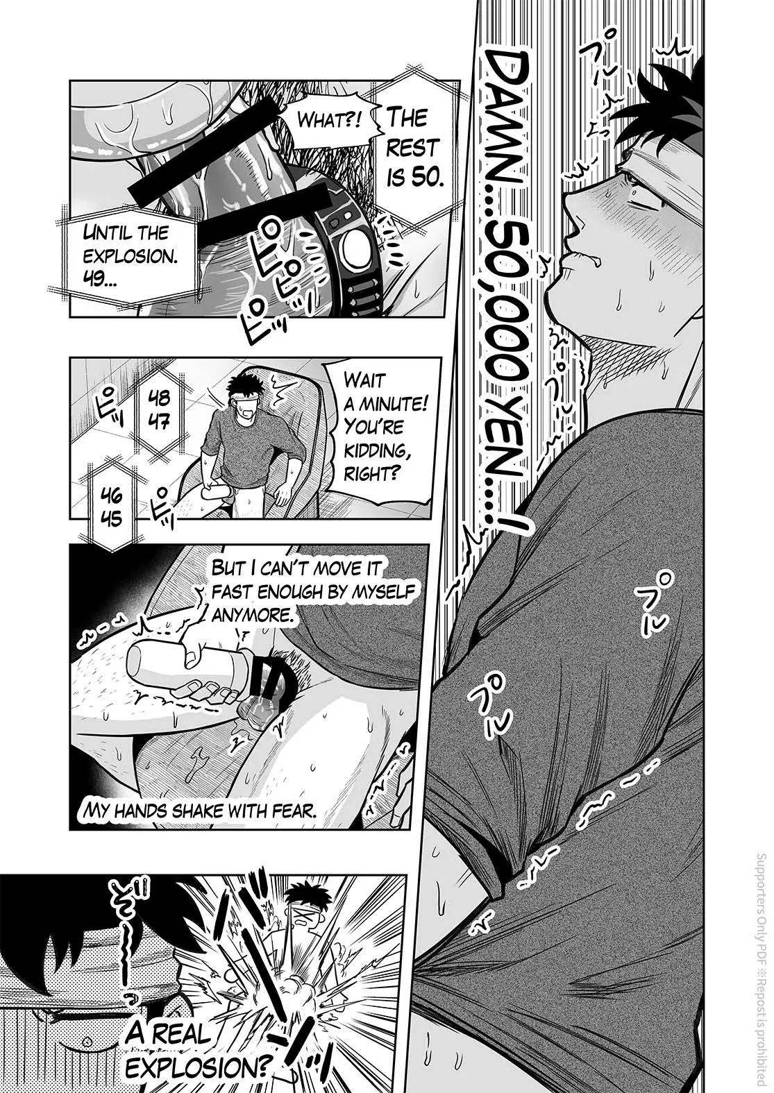 ONAHOLE COUNTER - Page 16