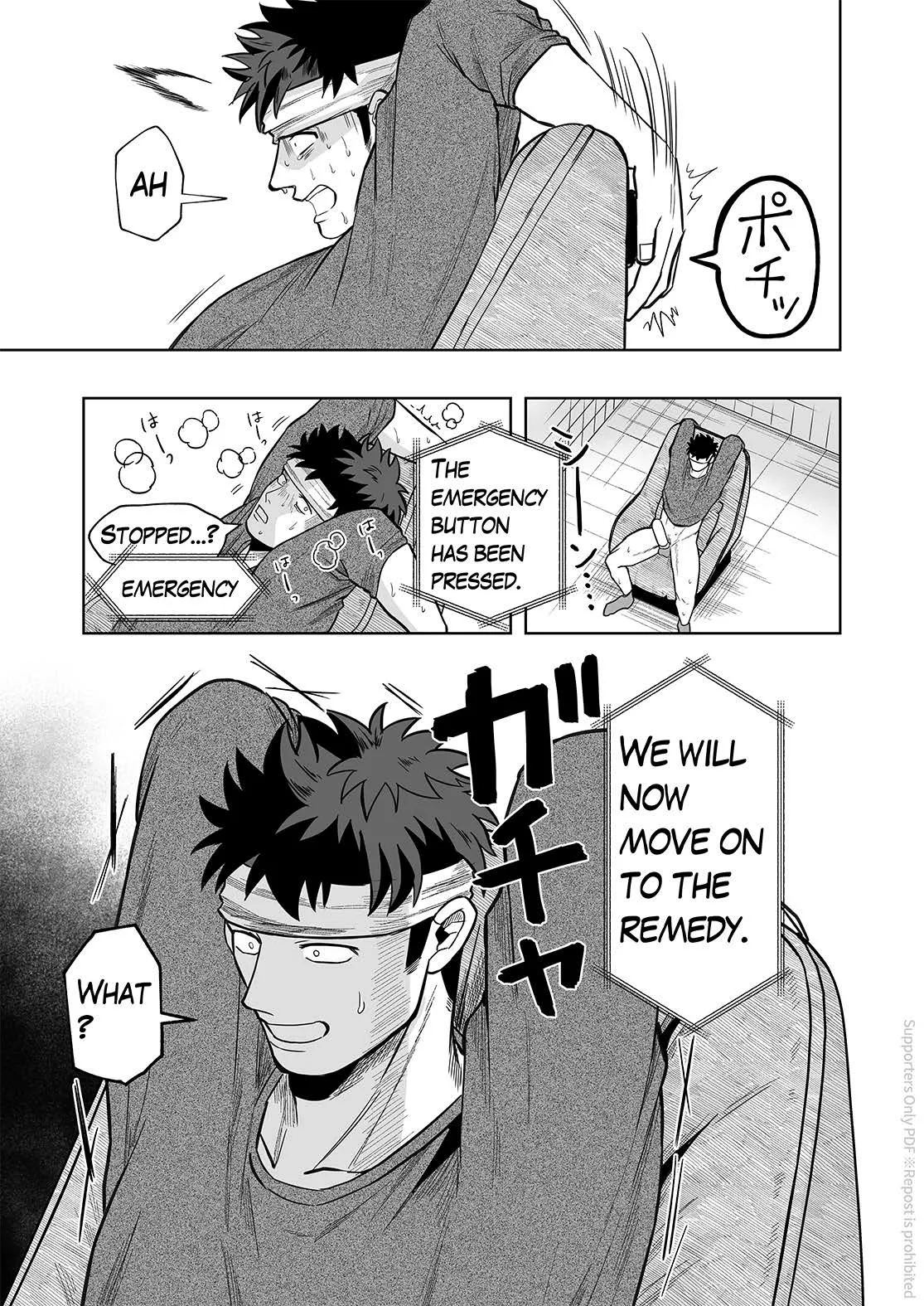 ONAHOLE COUNTER page 18 original parody - sole male multiple orgasms hentai manga - read online free
