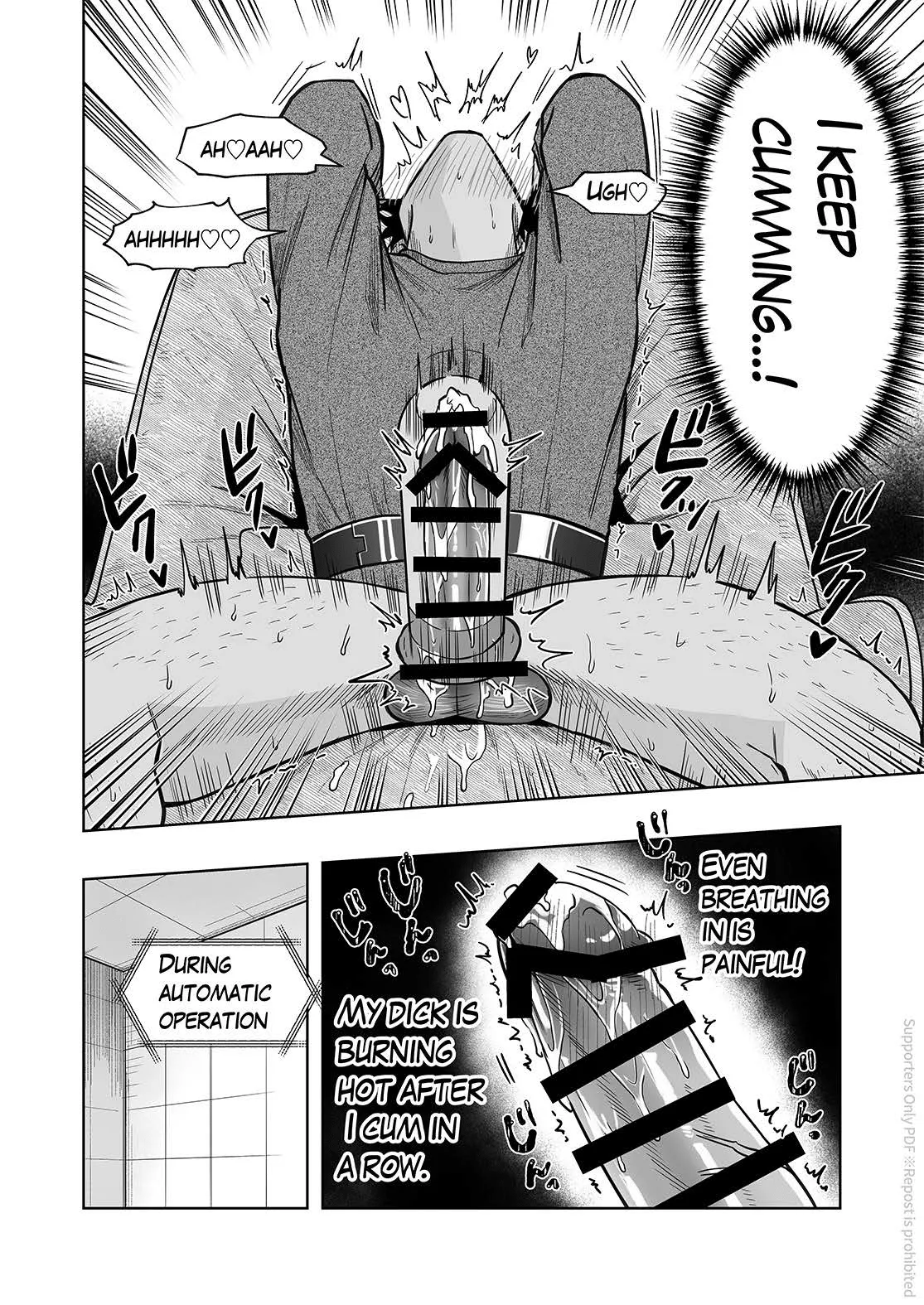 ONAHOLE COUNTER page 21 original parody - sweating onahole hentai manga - read online free