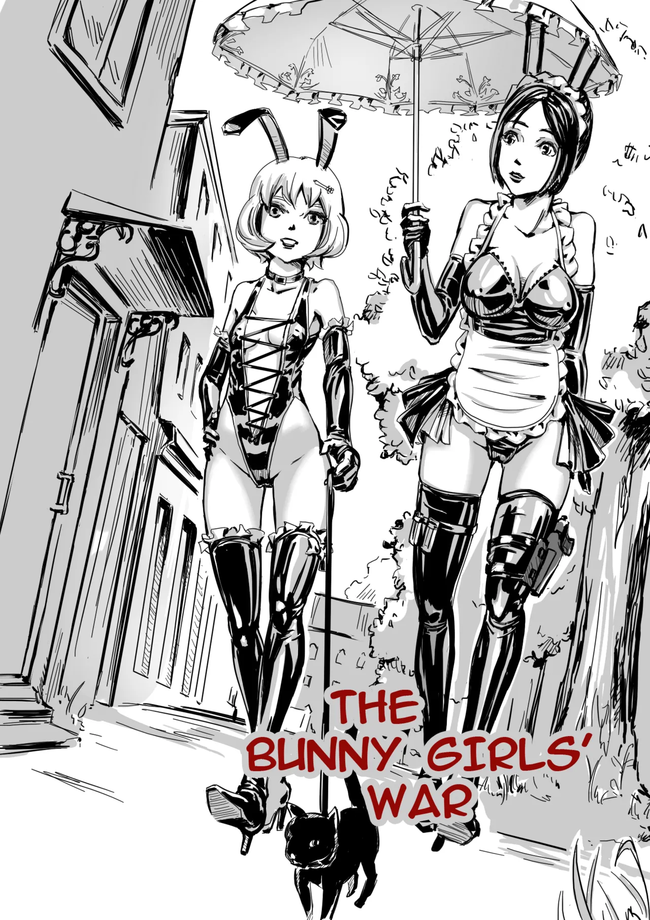 Some comic works page 24 - uncensored multi-work series hentai manga - read online free