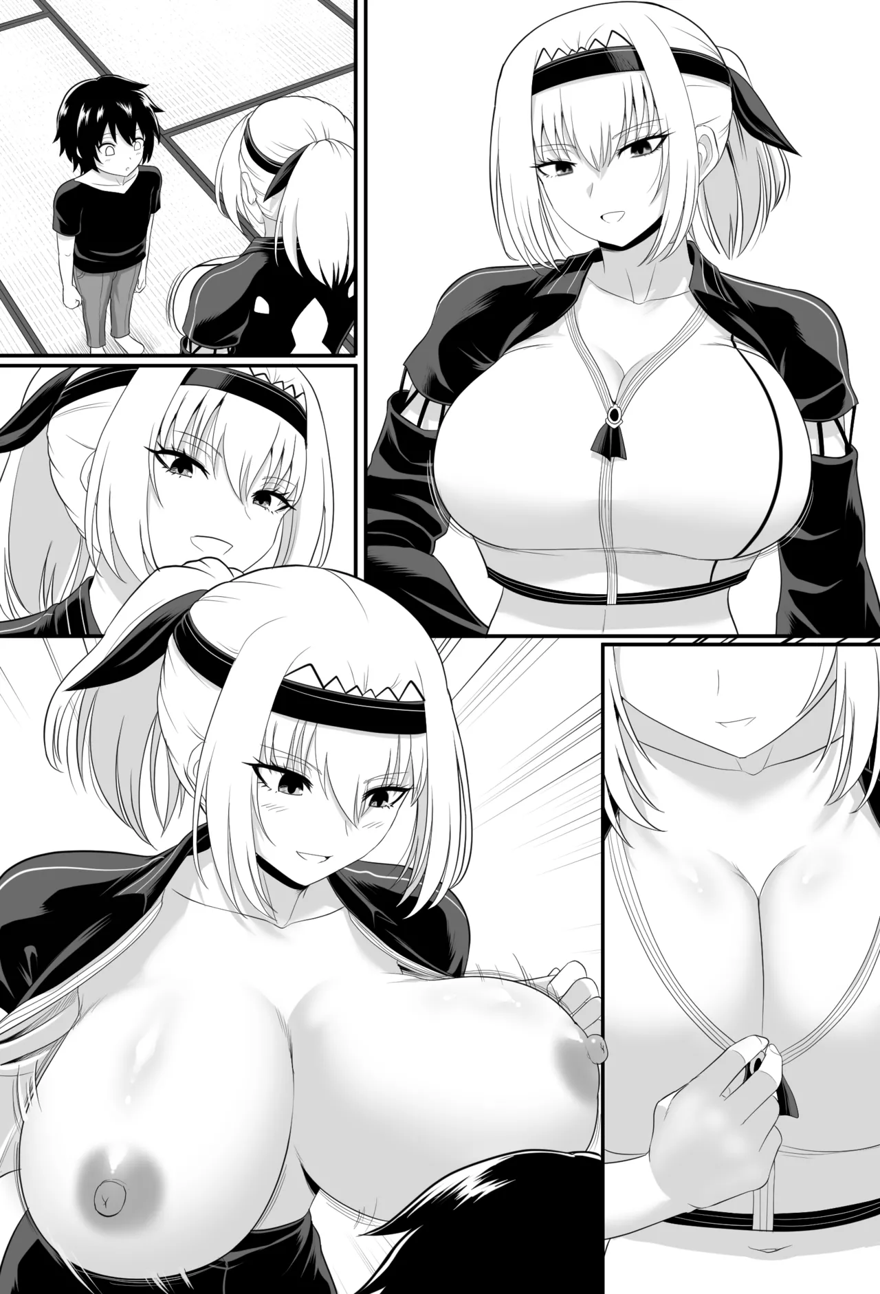 白沢さんのずりずり漫画 - Page 9