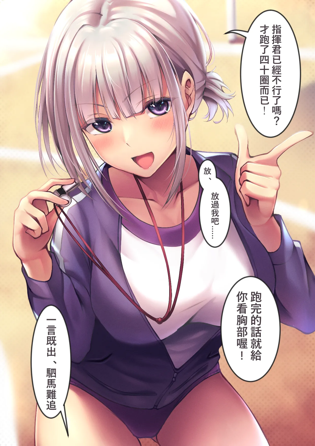XLscaler page 290 featuring dandelion girls frontline parody - read online free