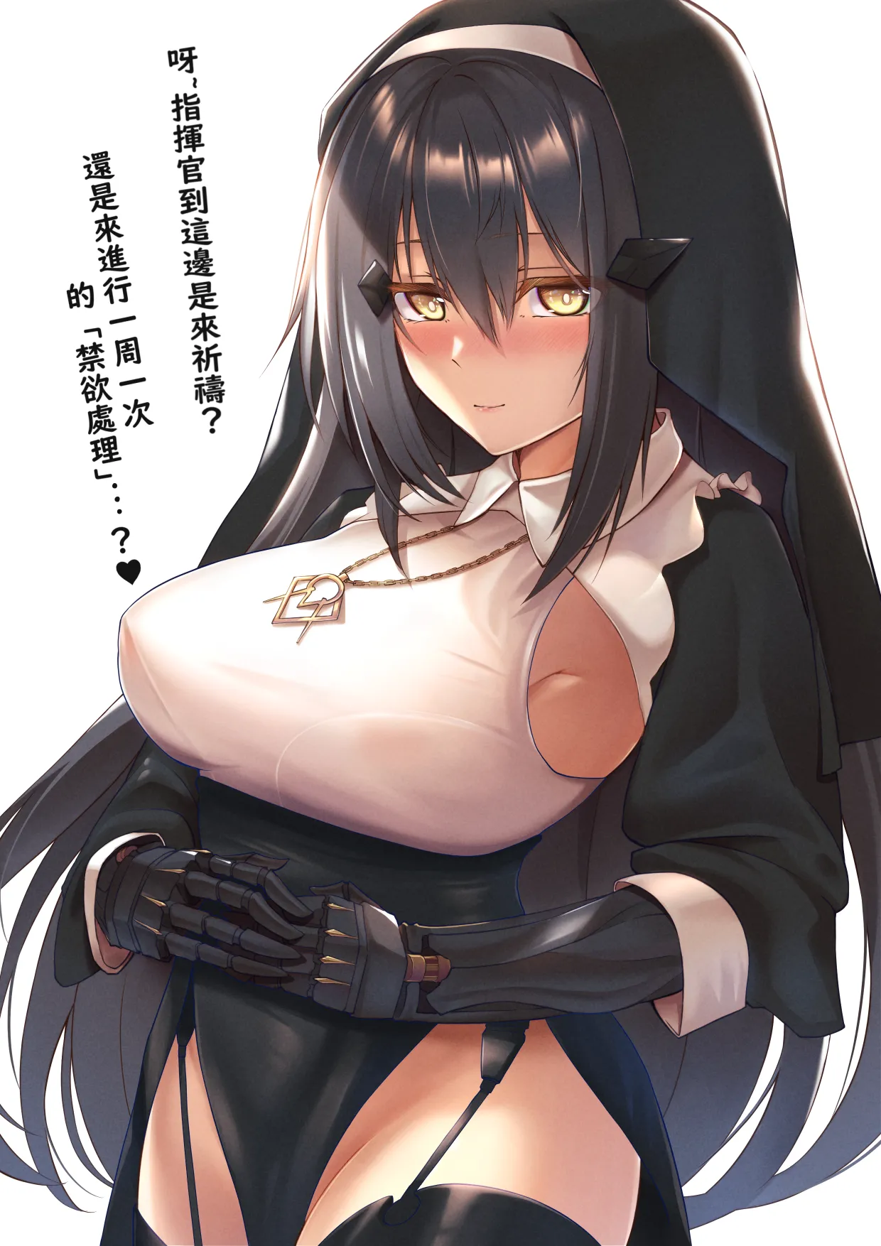 XLscaler page 349 featuring dandelion girls frontline parody - read online free