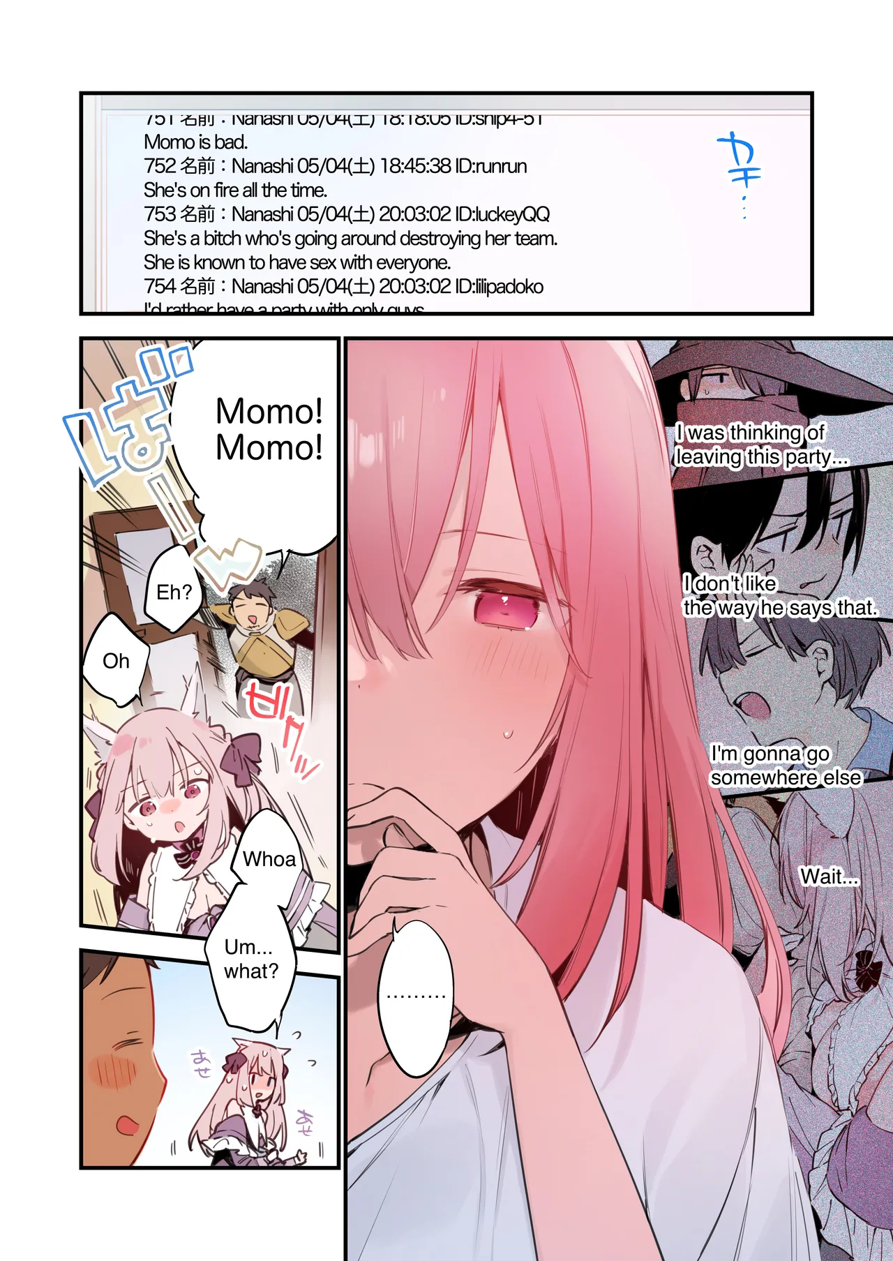 Gaming Kanojo "Full Color Ban" - Page 50