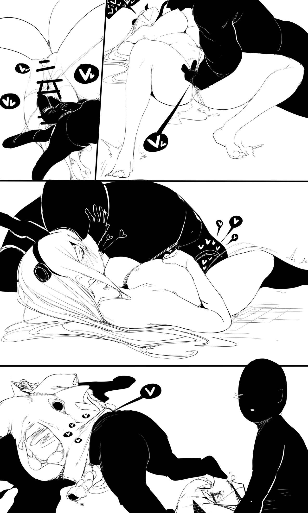 seed of ruin 6 page 56 arknights parody - guro corpse hentai manga - read online free