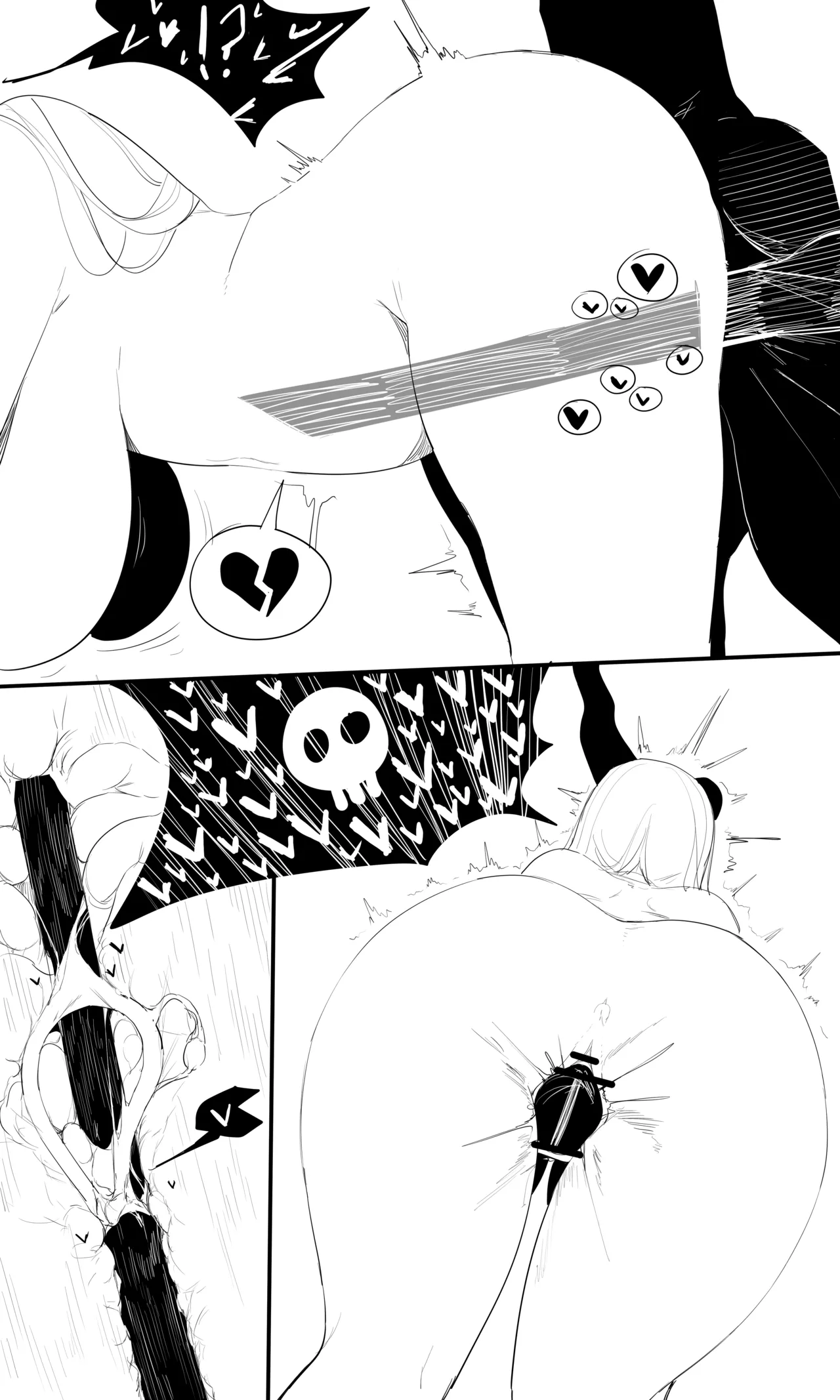 seed of ruin 6 page 63 arknights parody - guro corpse hentai manga - read online free