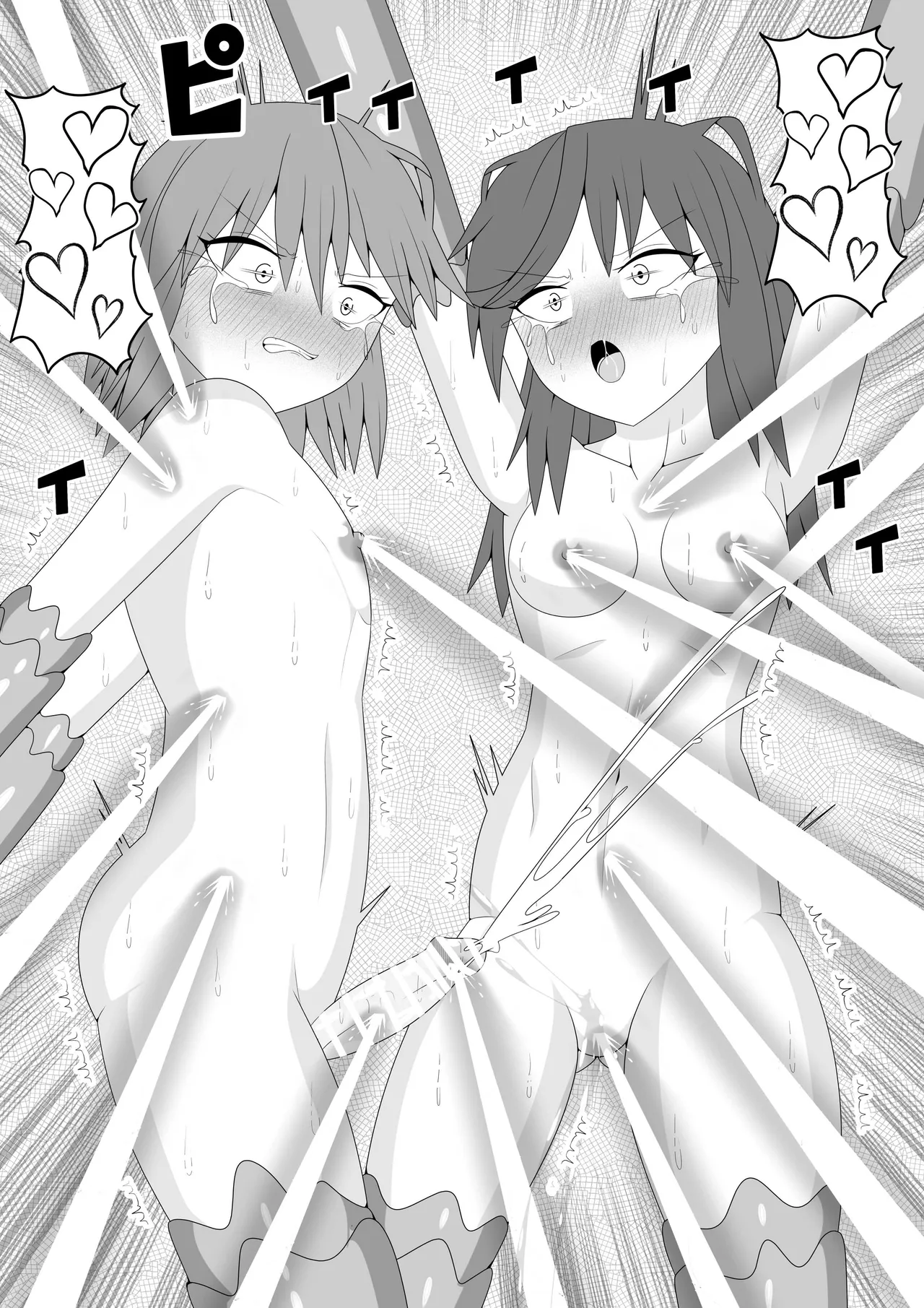 Tsurupeta Futanari Musume Aruto page 61 original parody - squirting sweating hentai manga - read online free