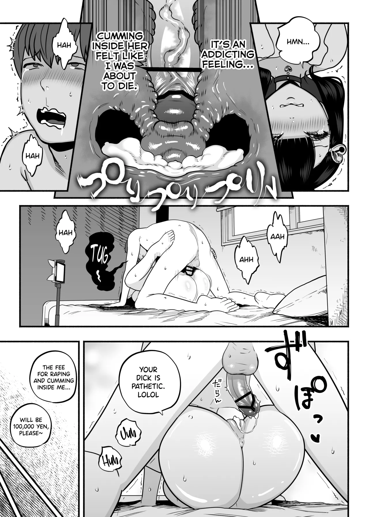 [Sakuranbo Nouen (Kondo Yume)] Gachikoi Fuuzoku 2.5 -Papa-katsu Joshi ni Jakusha Dansei Chinpo o Ijimerareru Hanashi- | Falling in Love at the Brothel 2.5 [English] [SDTLs] page 44 original parody - nakadashi big breasts hentai manga - read online free