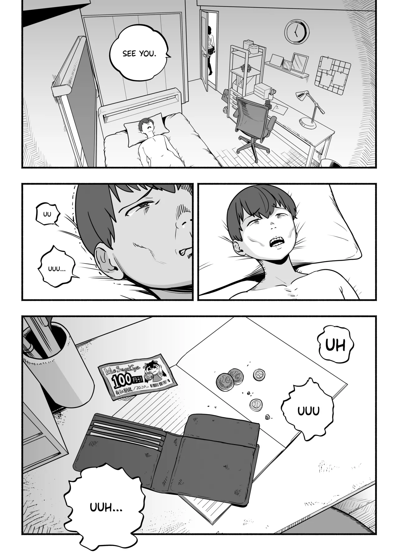 [Sakuranbo Nouen (Kondo Yume)] Gachikoi Fuuzoku 2.5 -Papa-katsu Joshi ni Jakusha Dansei Chinpo o Ijimerareru Hanashi- | Falling in Love at the Brothel 2.5 [English] [SDTLs] page 46 original parody - handjob big breasts hentai manga - read online free