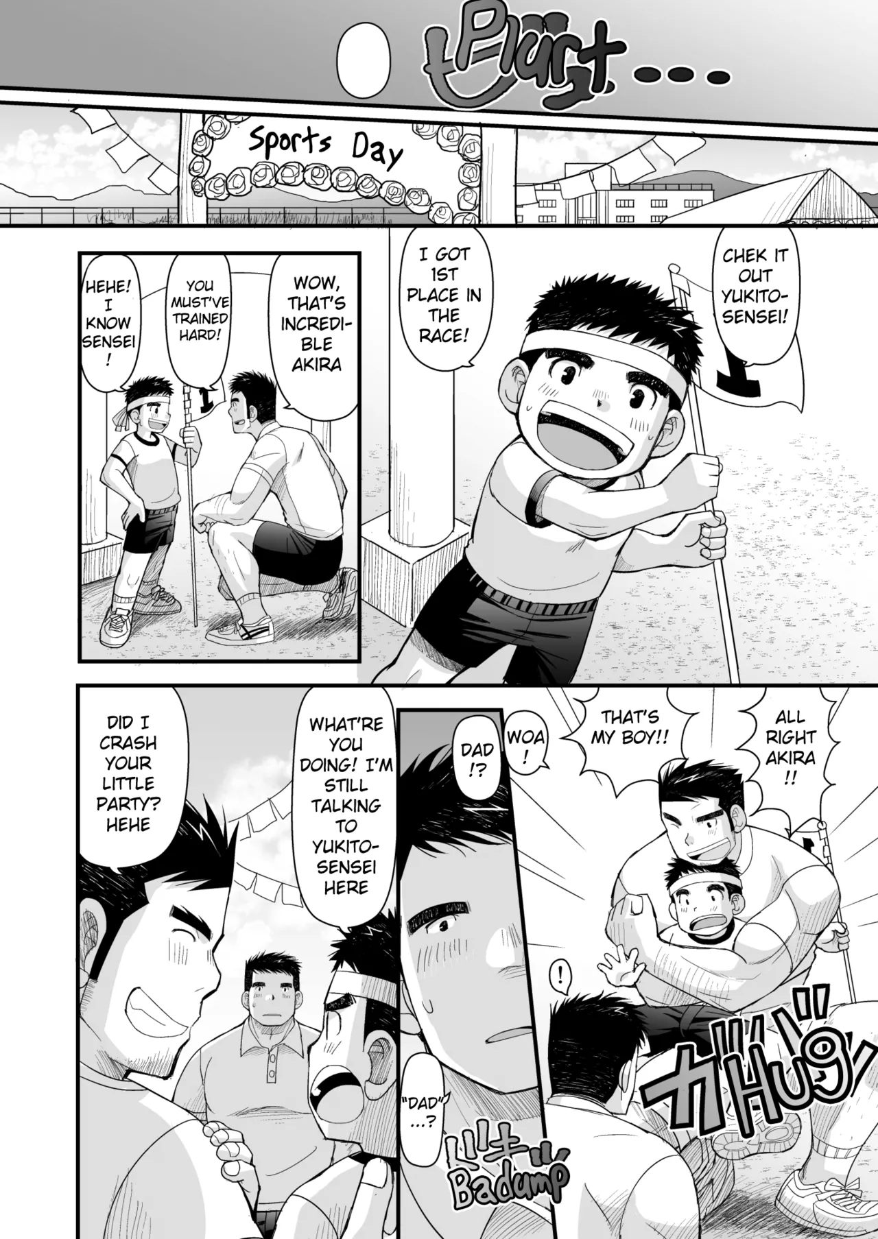 My First Love and my Dad's Boyfriend - Page 26