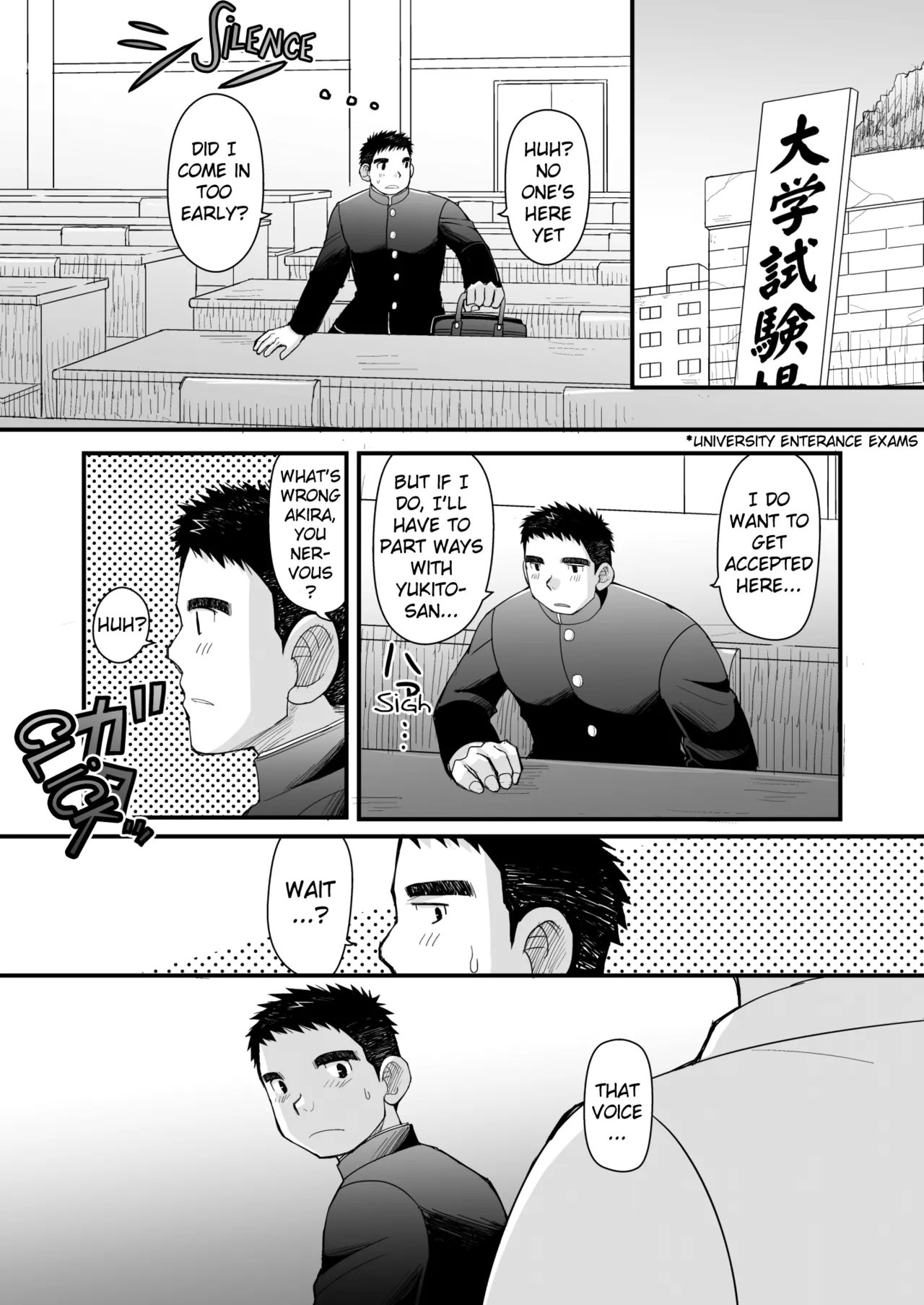 My First Love and my Dad's Boyfriend page 51 original parody - father anal hentai manga - read online free