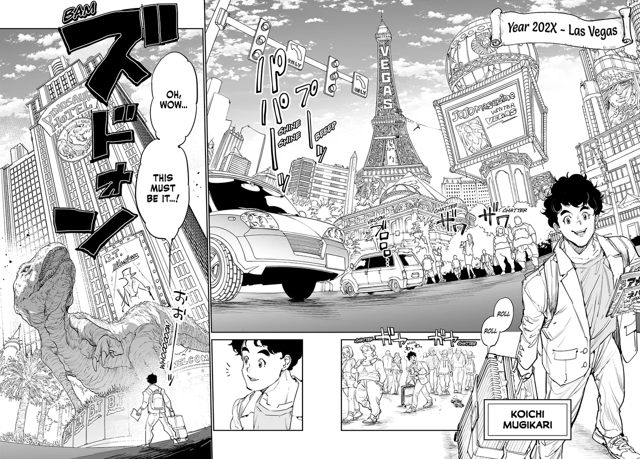 Page 2 of Cool Shock Guy B.T.