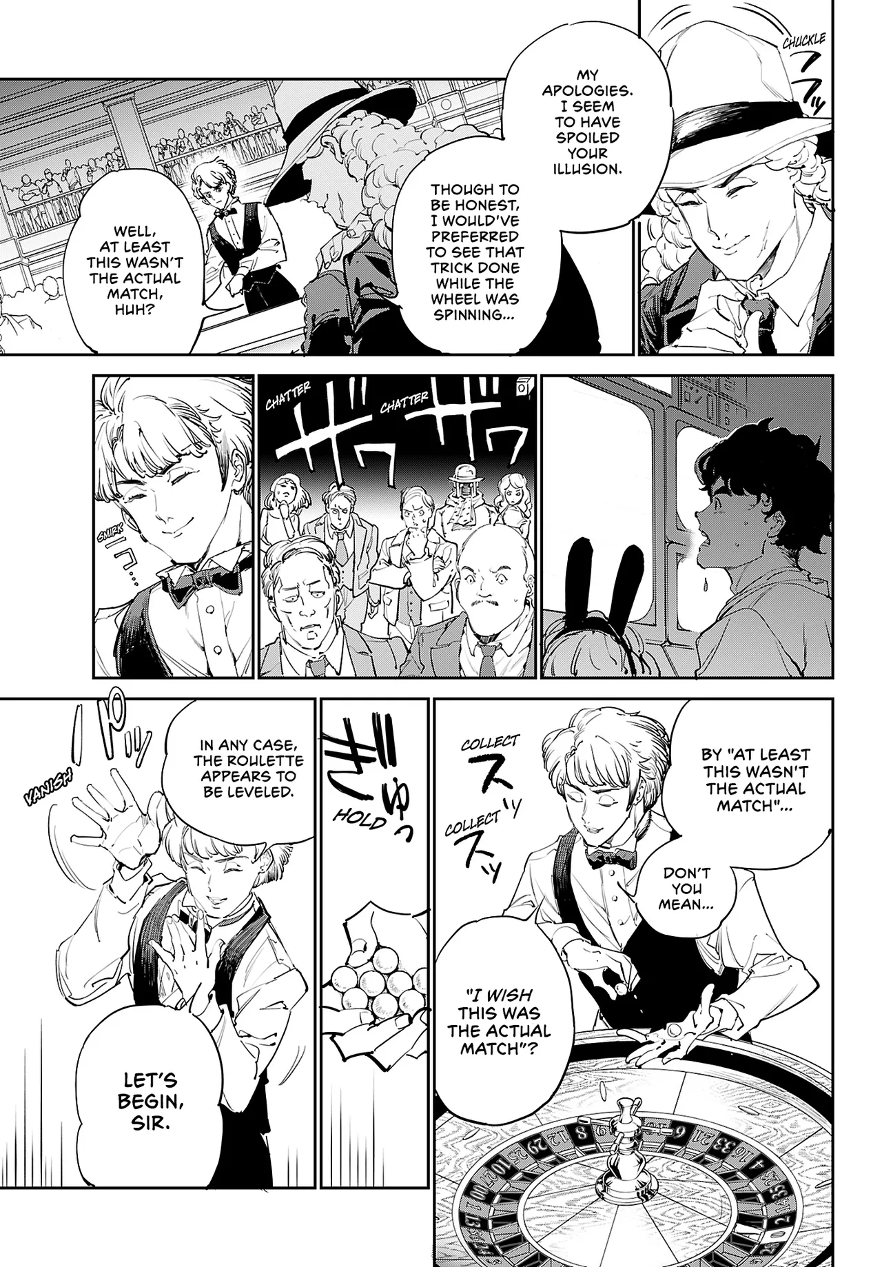 Cool Shock Guy B.T. page 20 - read online free