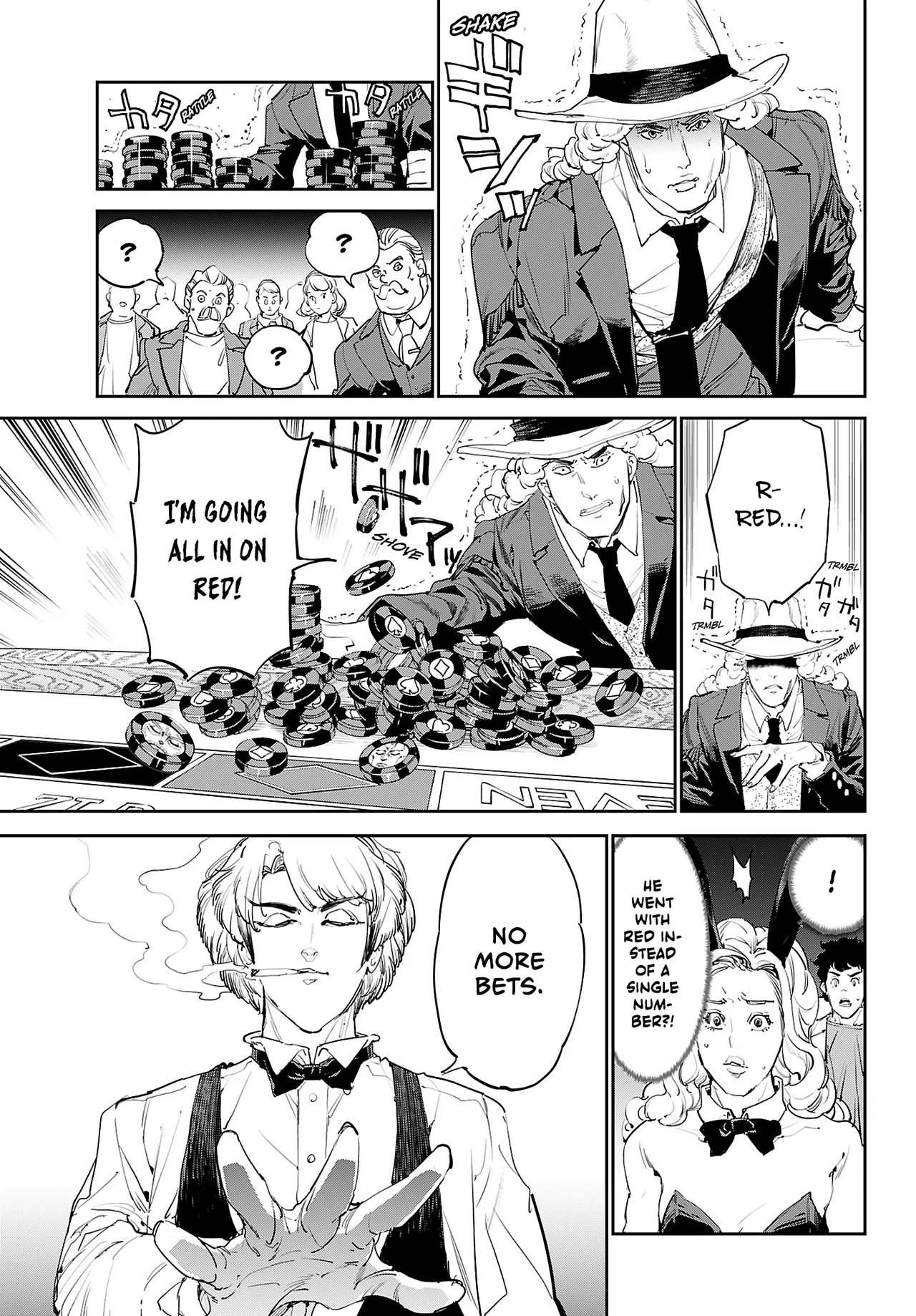 Cool Shock Guy B.T. - Page 26