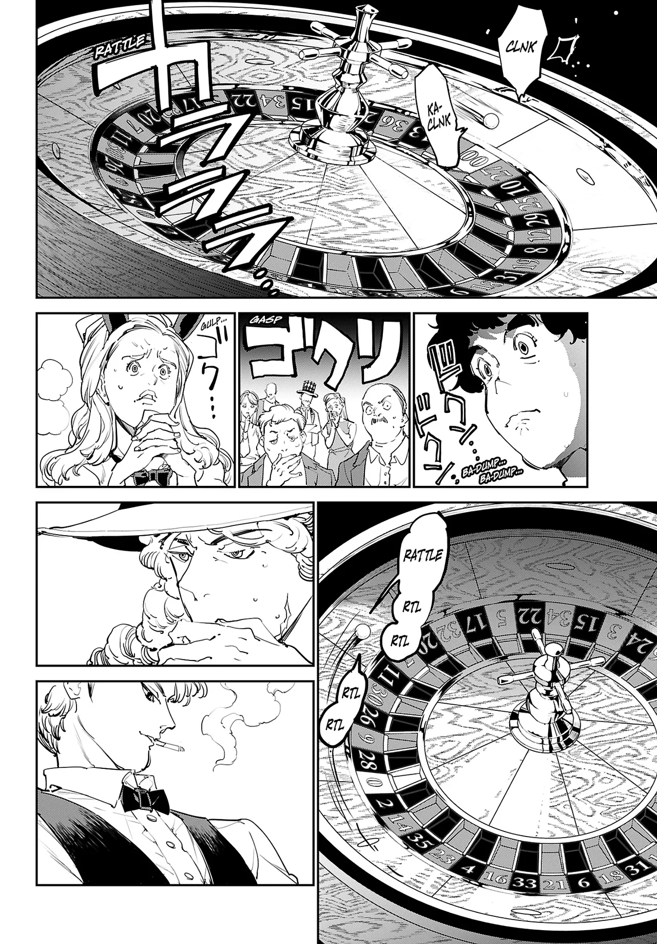 Cool Shock Guy B.T. page 27 - read online free