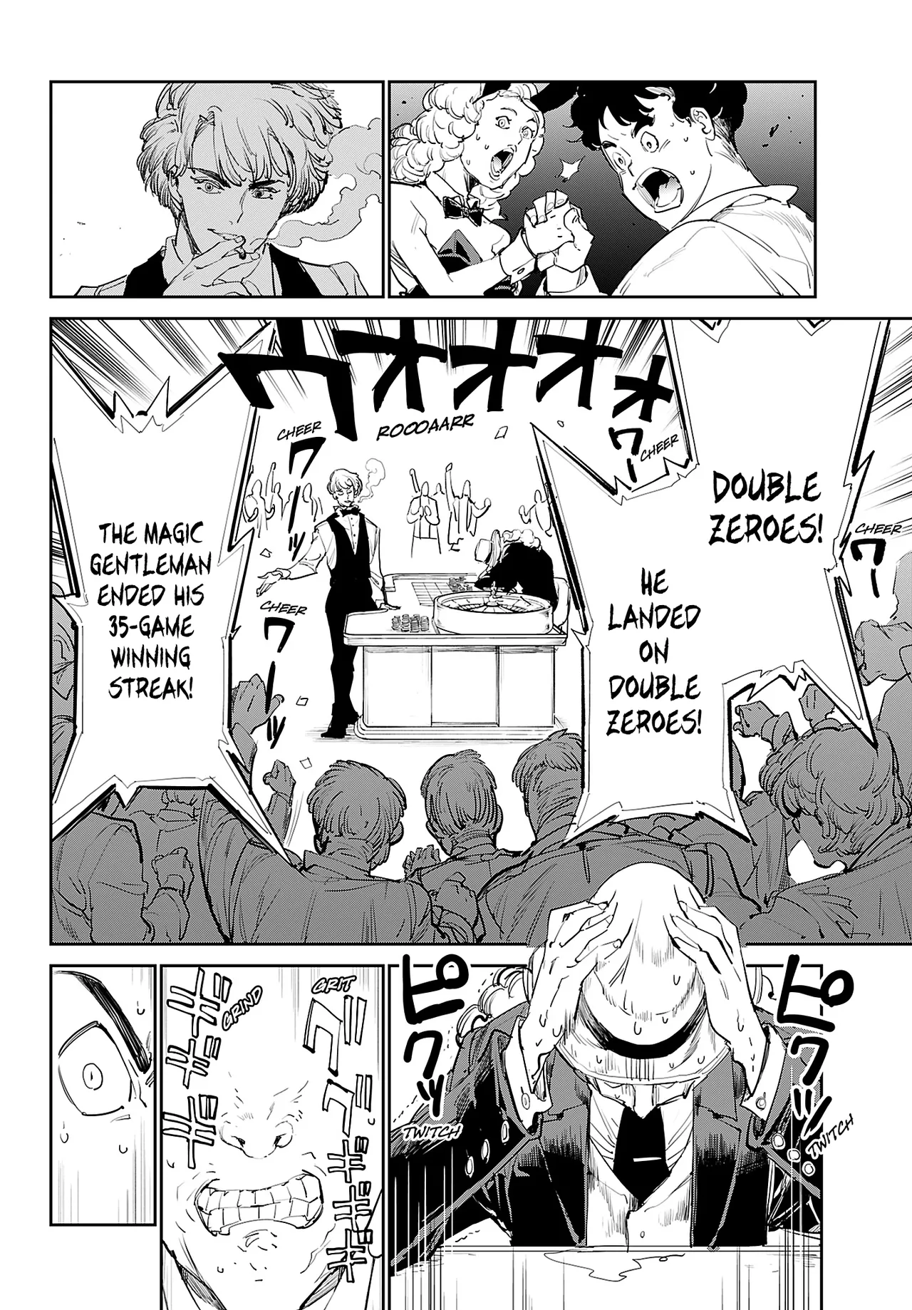 Cool Shock Guy B.T. page 29 - read online free