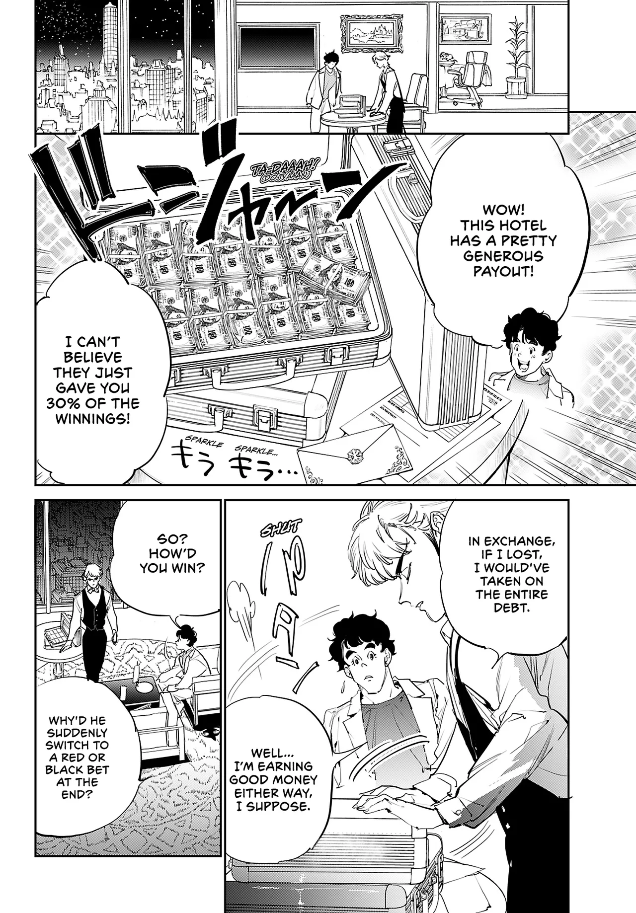 Cool Shock Guy B.T. page 33 - read online free