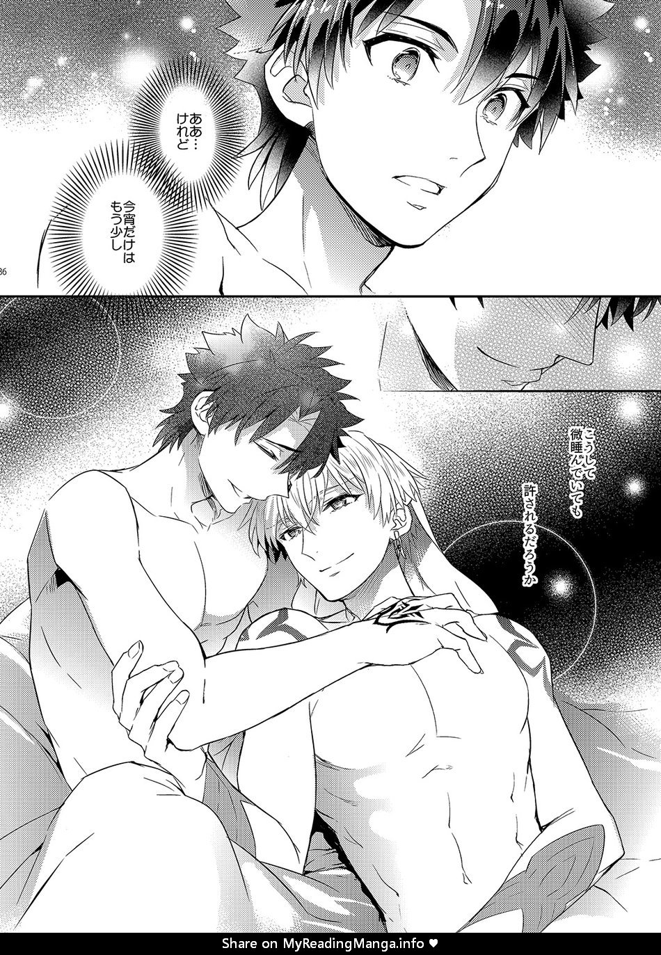 The King’s Honest Feelings – Fate/Grand Order dj page 32 featuring gilgamesh fate grand order parody - nakadashi anal hentai manga - read online free